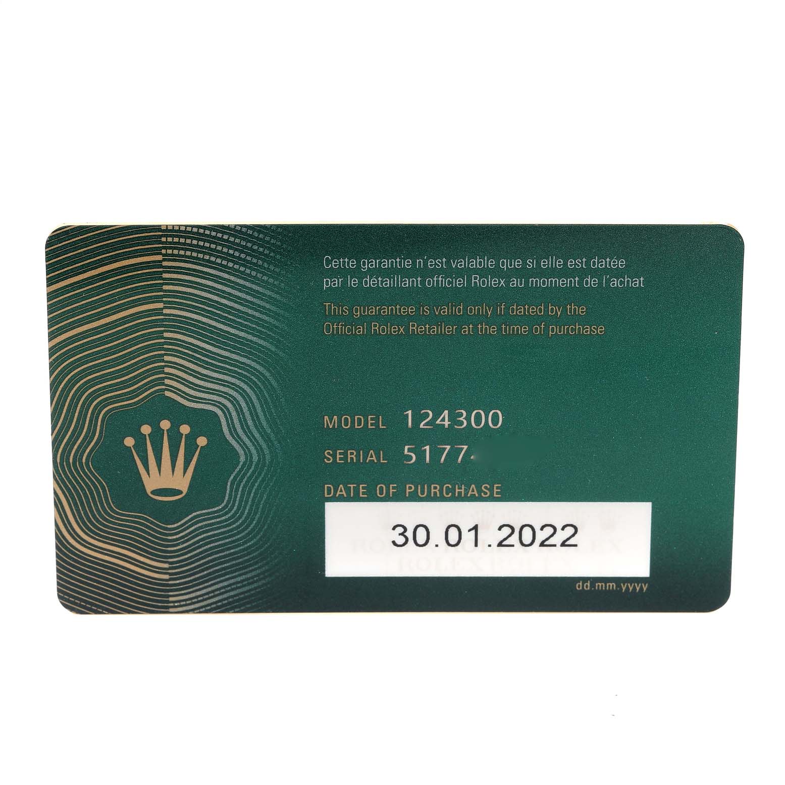 This image shows the guarantee card for a Rolex Oyster Perpetual 124300 Men's Stainless Steel Silver Dial 124300 Men's Stainless Steel Silver Dial model, displaying the model number, serial number, and date of purchase.