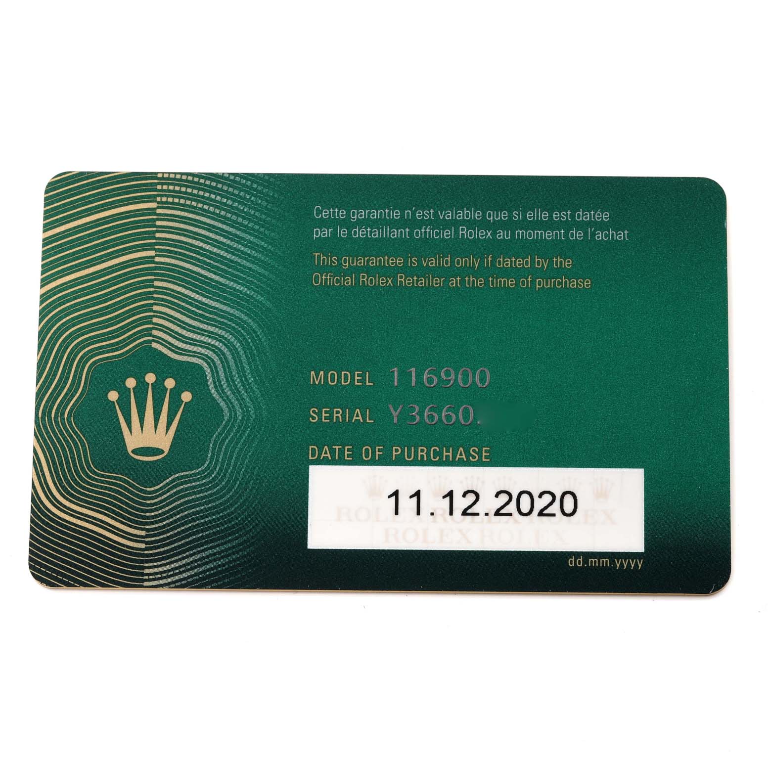This is a flat, green warranty card for the Rolex Air-King 116900 Men's Stainless Steel Black Dial 116900 Men's Stainless Steel Black Dial model 116900, showing the serial number and date of purchase.