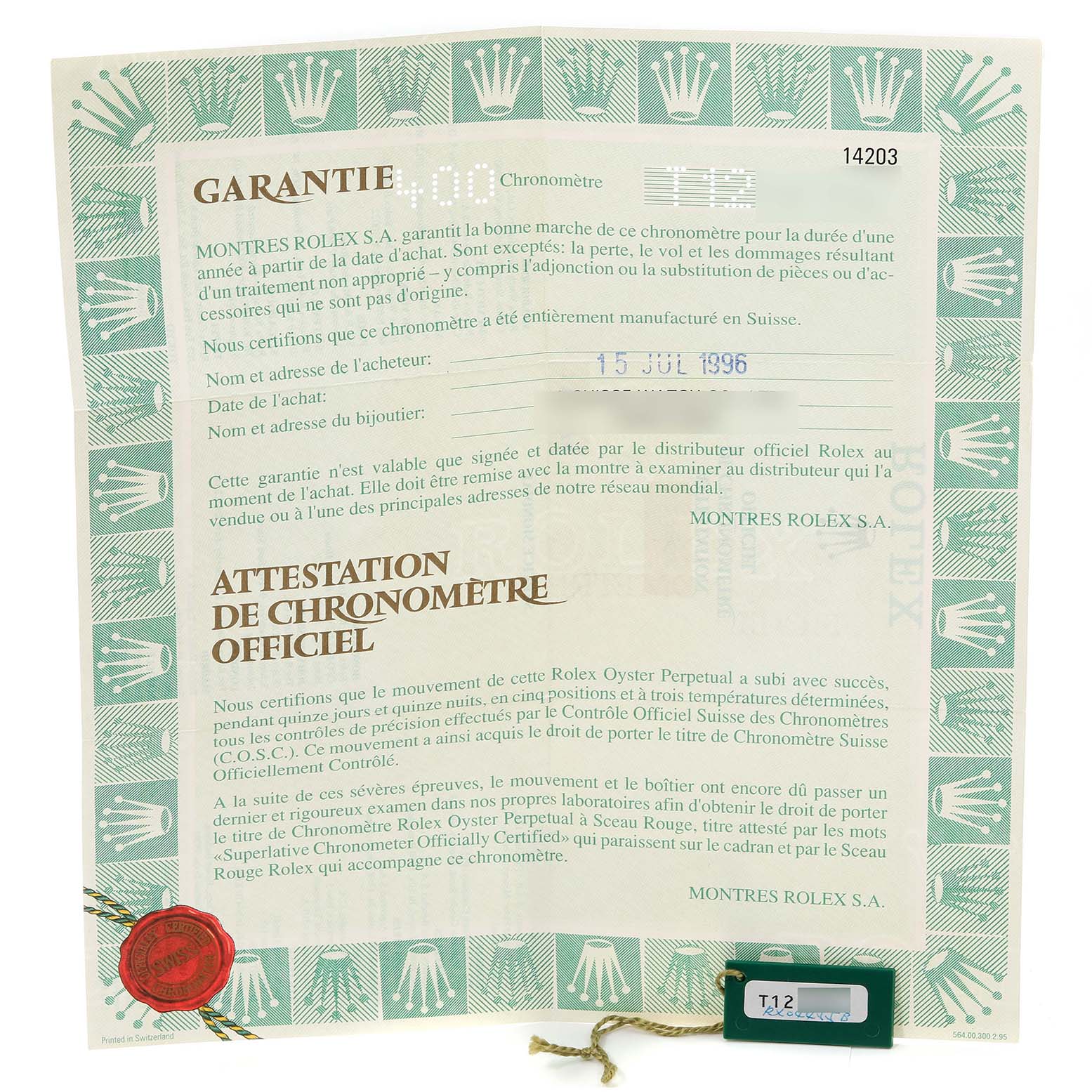 The image shows the warranty certificate for a Rolex Oyster Perpetual 14203 Men's Steel and Gold (two tone) Grey Dial 14203 Men's Steel and Gold (two tone) Grey Dial watch, including details and an official seal.