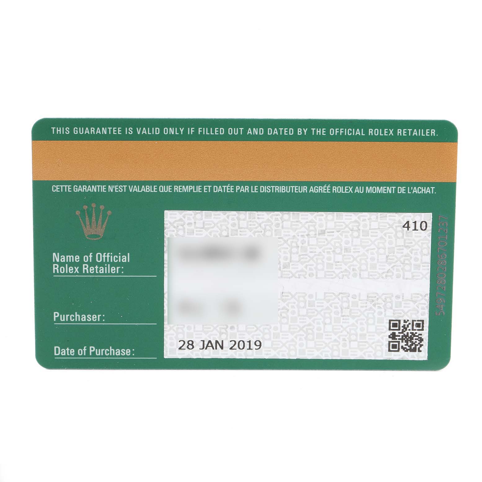 This image shows a warranty card for the Rolex Sea-Dweller 126660 Men
s Stainless Steel Blue Dial 126660 Men
s Stainless Steel Blue Dial watch model.