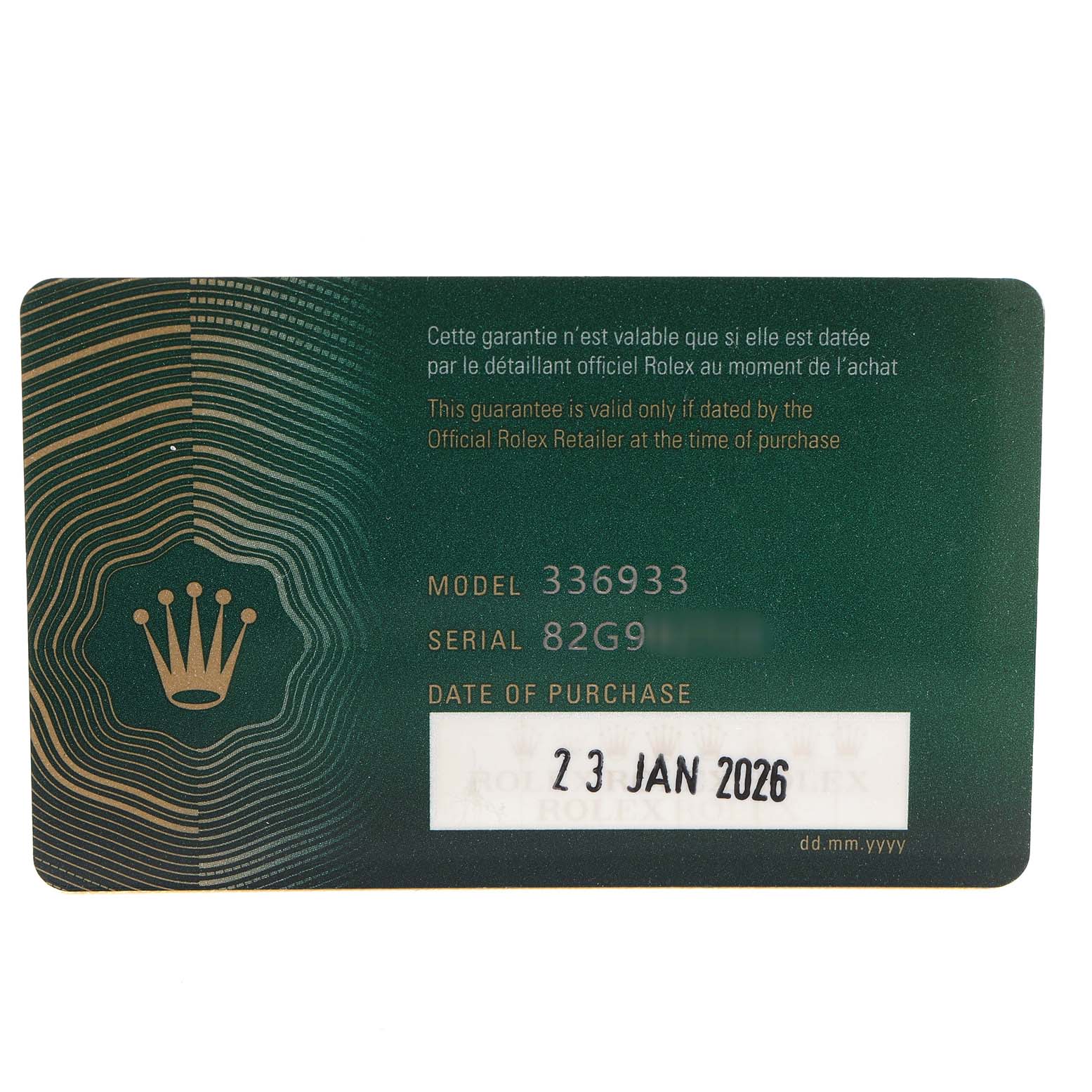 The image shows a Rolex warranty card featuring details for a Sky-Dweller model.