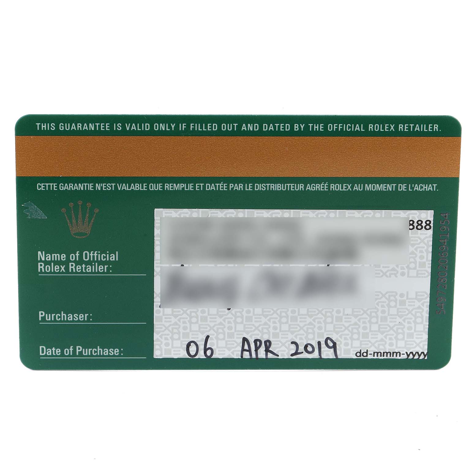 This image shows a guarantee card for the Rolex Submariner 116613 Men
s Steel and Gold (two tone) Blue Dial 116613 Men
s Steel and Gold (two tone) Blue Dial, detailing the retailer’s name and the purchase date.