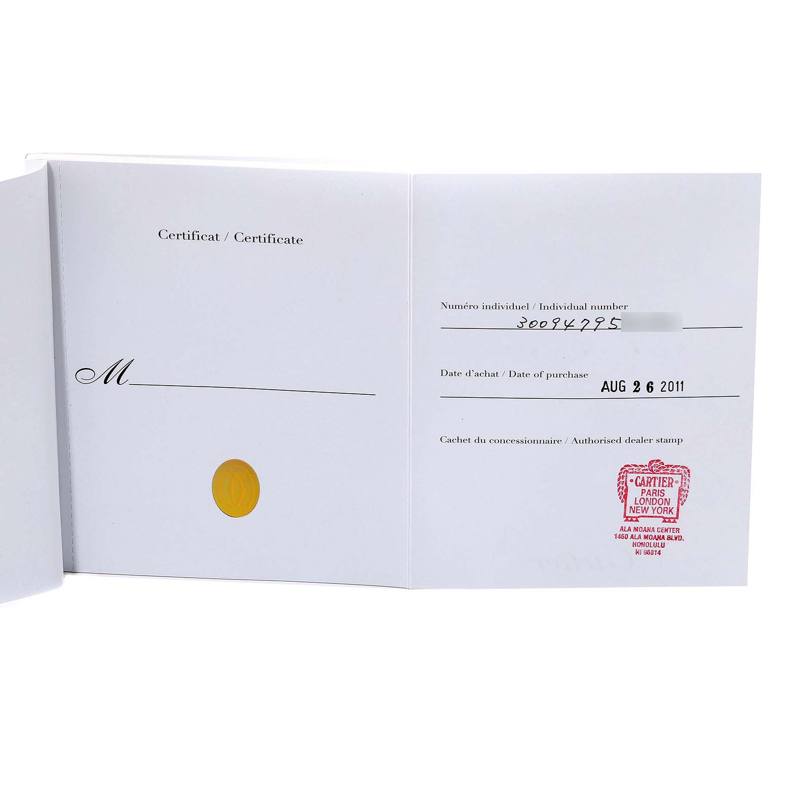 The image shows an open certificate booklet for a Cartier Ballon Bleu W6920034 Women's Steel and Gold (two tone) Mother of Pearl Dial W6920034 Women's Steel and Gold (two tone) Mother of Pearl Dial watch, displaying purchase details and an authorized dealer stamp.