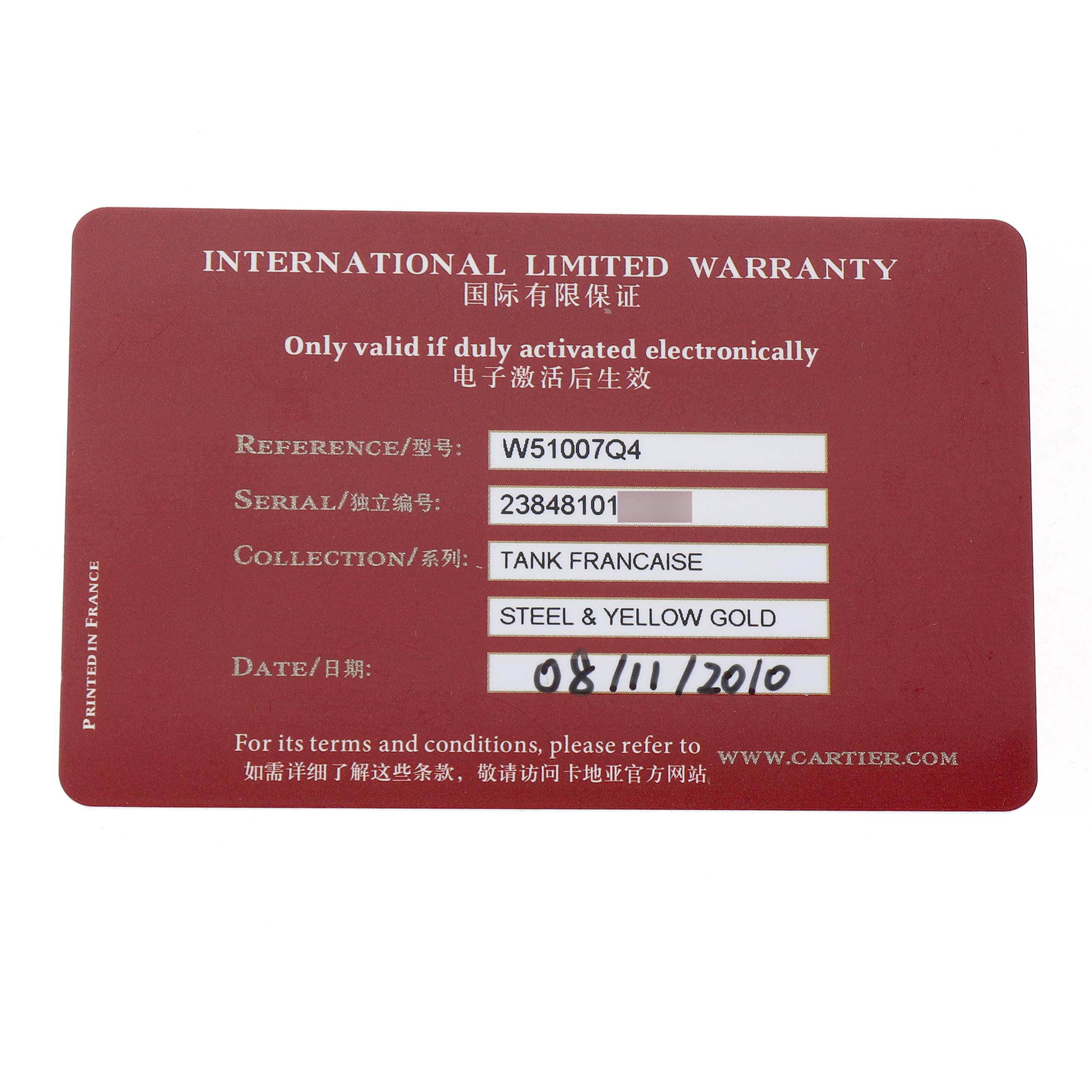 The image shows the warranty card for a Cartier Tank Francaise W51007Q4 Women's Steel and Gold (two tone) Silver Dial watch, featuring details like reference and serial number.