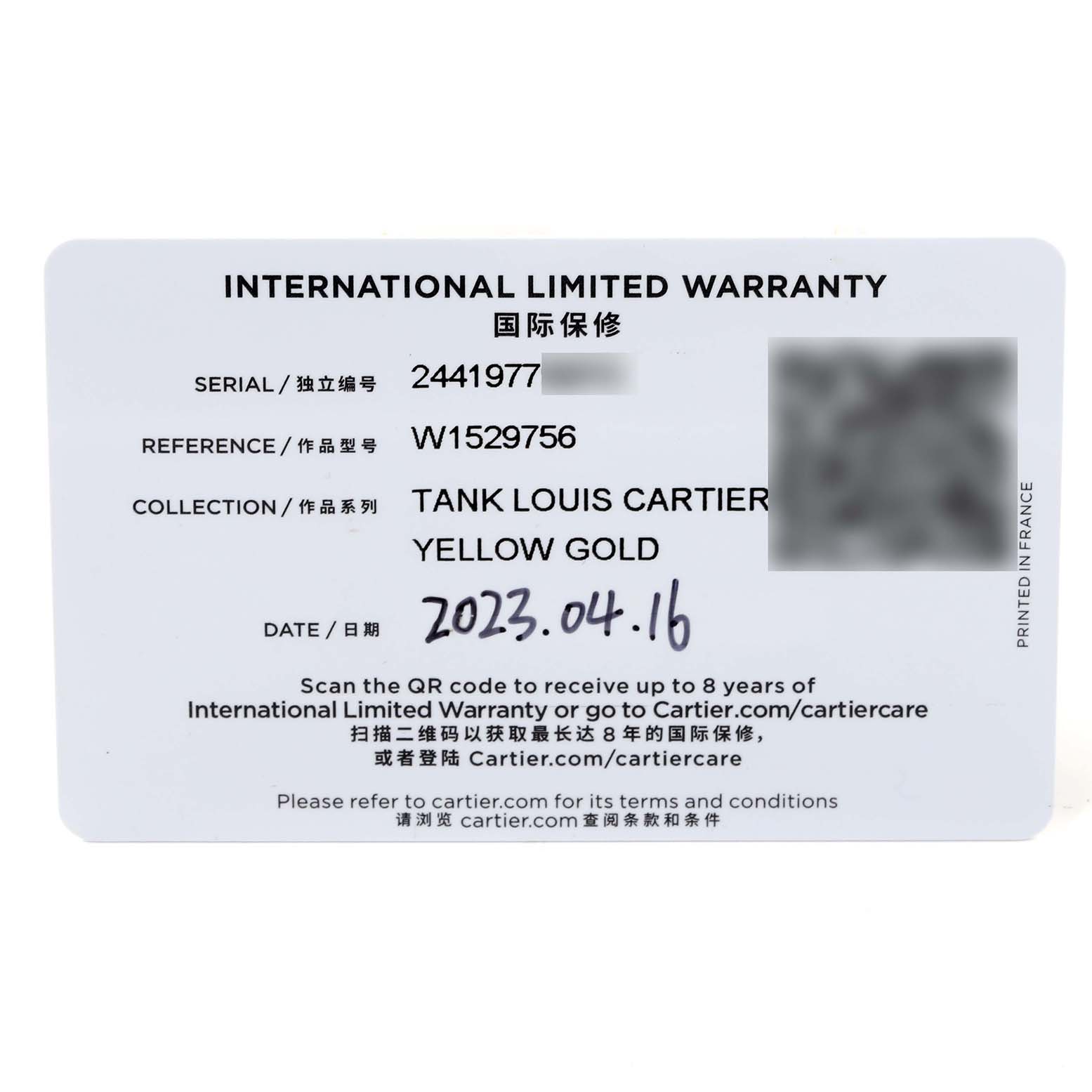 The image shows an International Limited Warranty card for the Tank Louis Cartier Yellow Gold watch, including serial, reference, and date. 