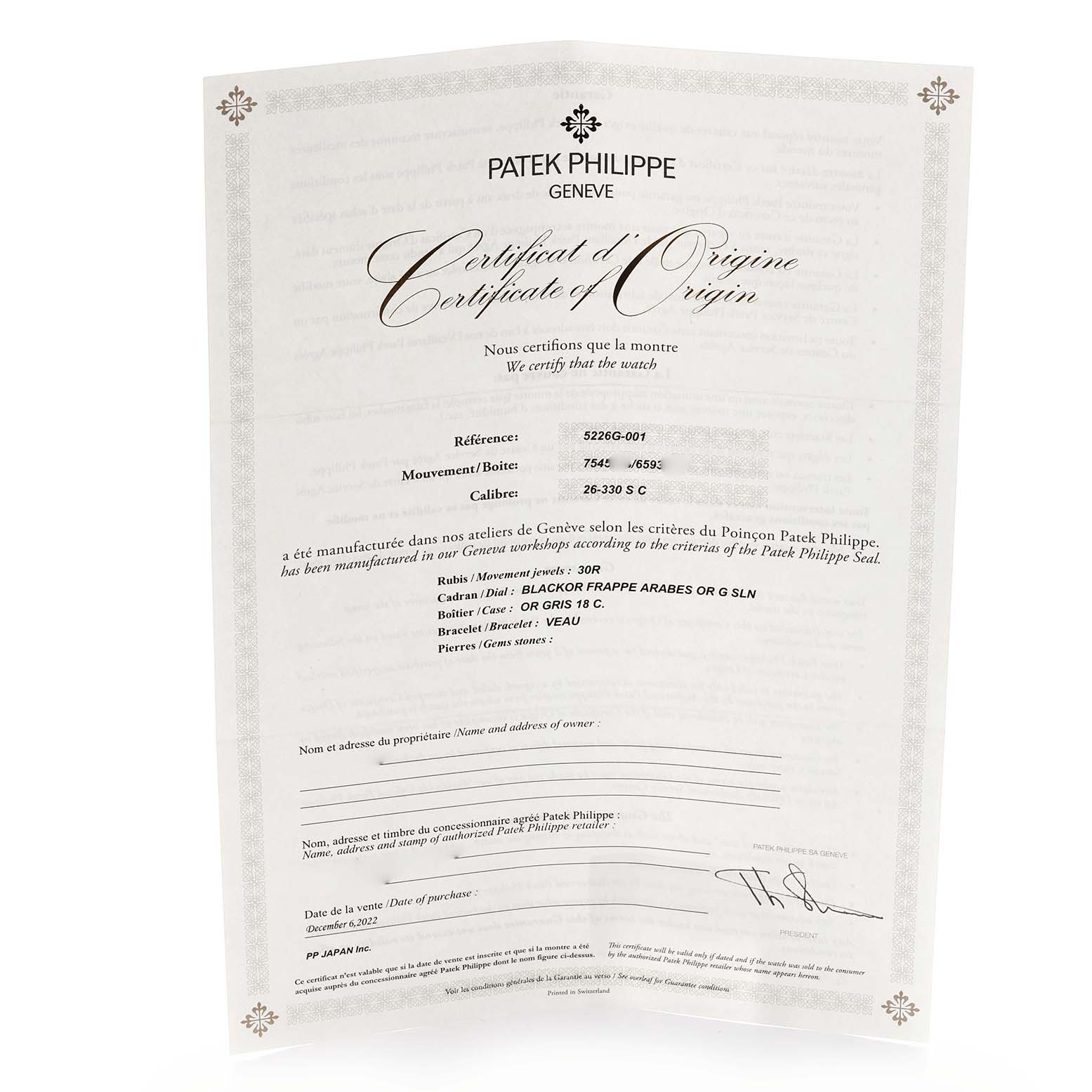 This image shows a certificate of origin for the Patek Philippe Calatrava 5226G-001 Men
s White Gold Grey Dial 5226G-001 Men
s White Gold Grey Dial model.
