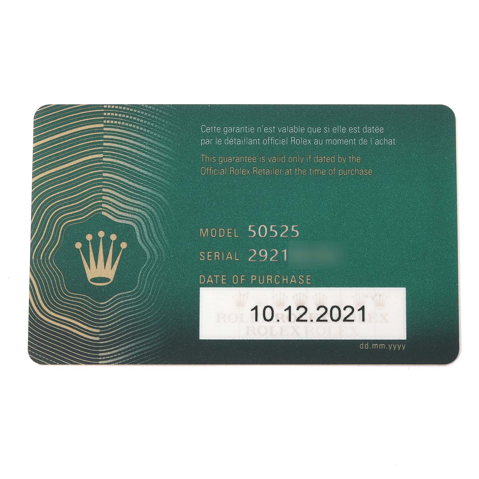 The image shows a warranty card for a Rolex Cellini 50525 Men's Rose Gold Brown Dial 50525 Men's Rose Gold Brown Dial model with the number 50525 and a purchase date of 10.12.2021.