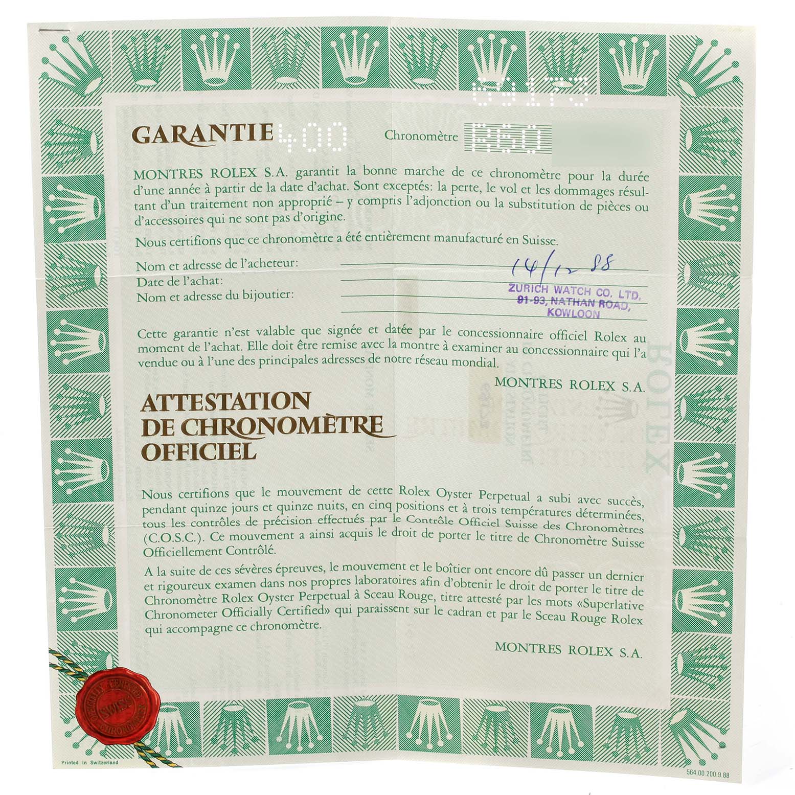 The image shows a warranty and official chronometer certification document for the Rolex Datejust 69173 Women
s Steel and Gold (two tone) Champagne Dial 69173 Women
s Steel and Gold (two tone) Champagne Dial model.