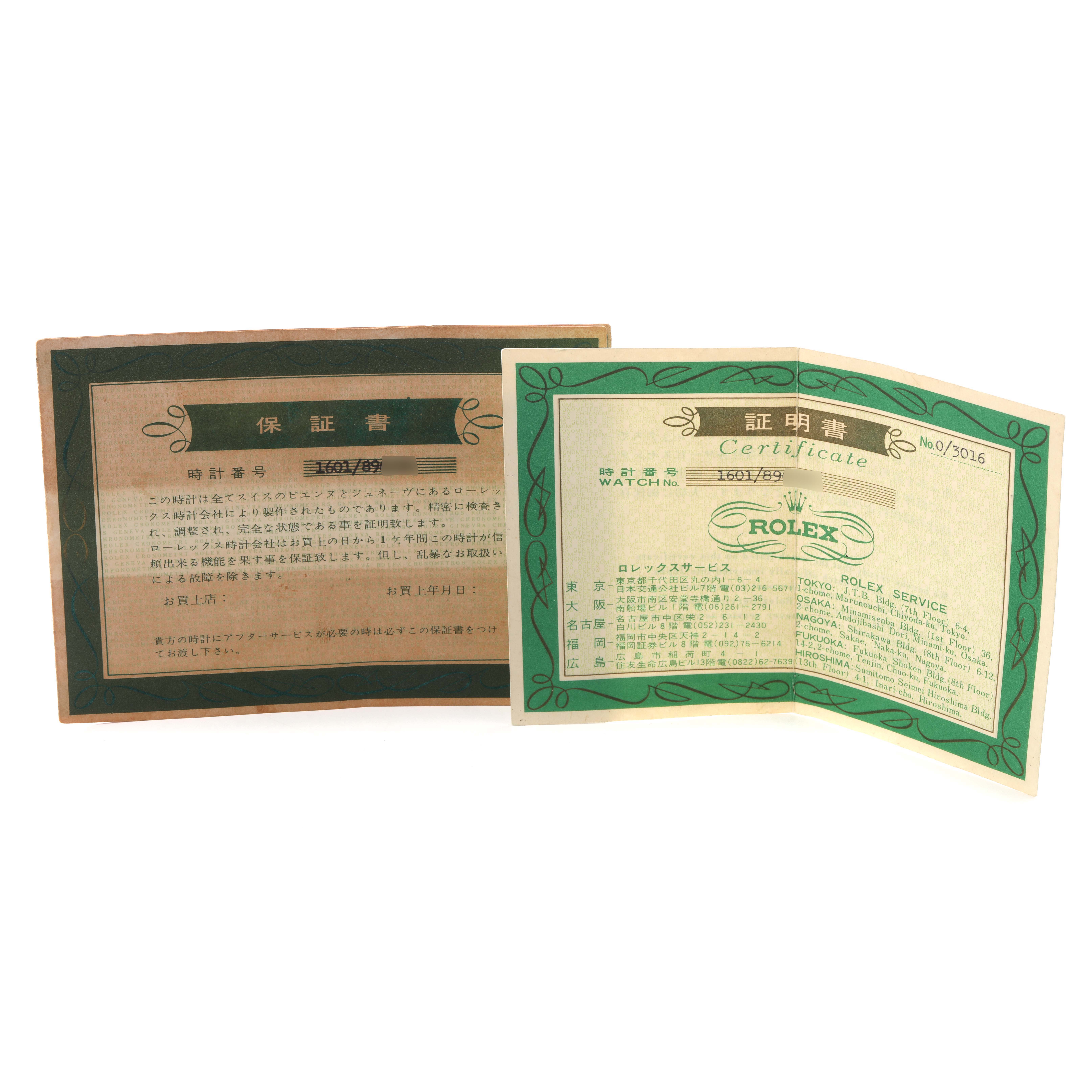 The image shows certification papers for the Rolex Datejust 1601 Men
s Stainless Steel Silver Dial 1601 Men
s Stainless Steel Silver Dial, displaying warranty and service information.