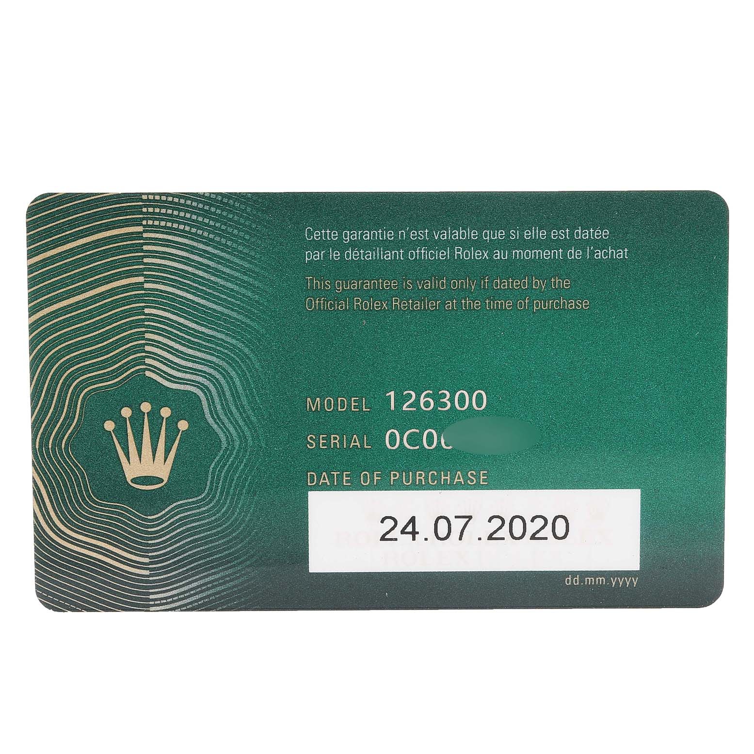 This image shows the warranty card for the Rolex Datejust 41 126300 Men's Stainless Steel Blue Dial 126300 Men's Stainless Steel Blue Dial, model number 126300.