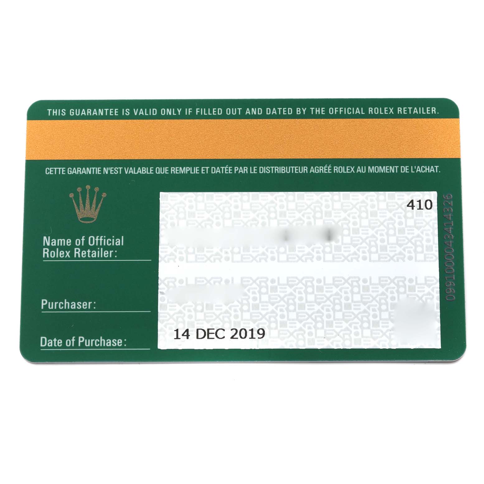 The image shows a warranty card for the Rolex Datejust 41 126300 Men
s Stainless Steel Grey Dial 126300 Men
s Stainless Steel Grey Dial watch model.