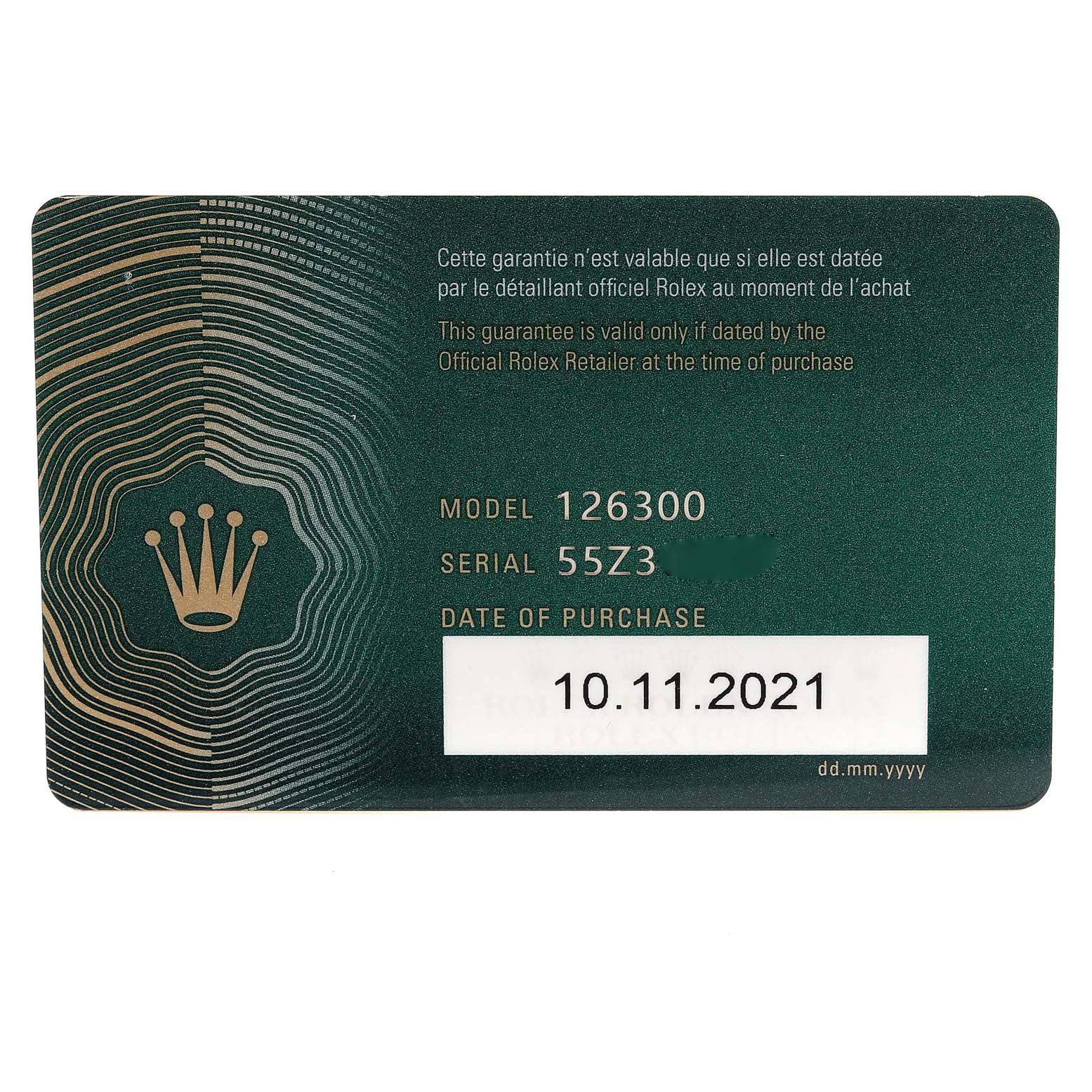 This is the guarantee card for the Rolex Datejust 41 126300 Men's Stainless Steel Grey Dial 126300 Men's Stainless Steel Grey Dial model, displaying the model number, serial number, and date of purchase.