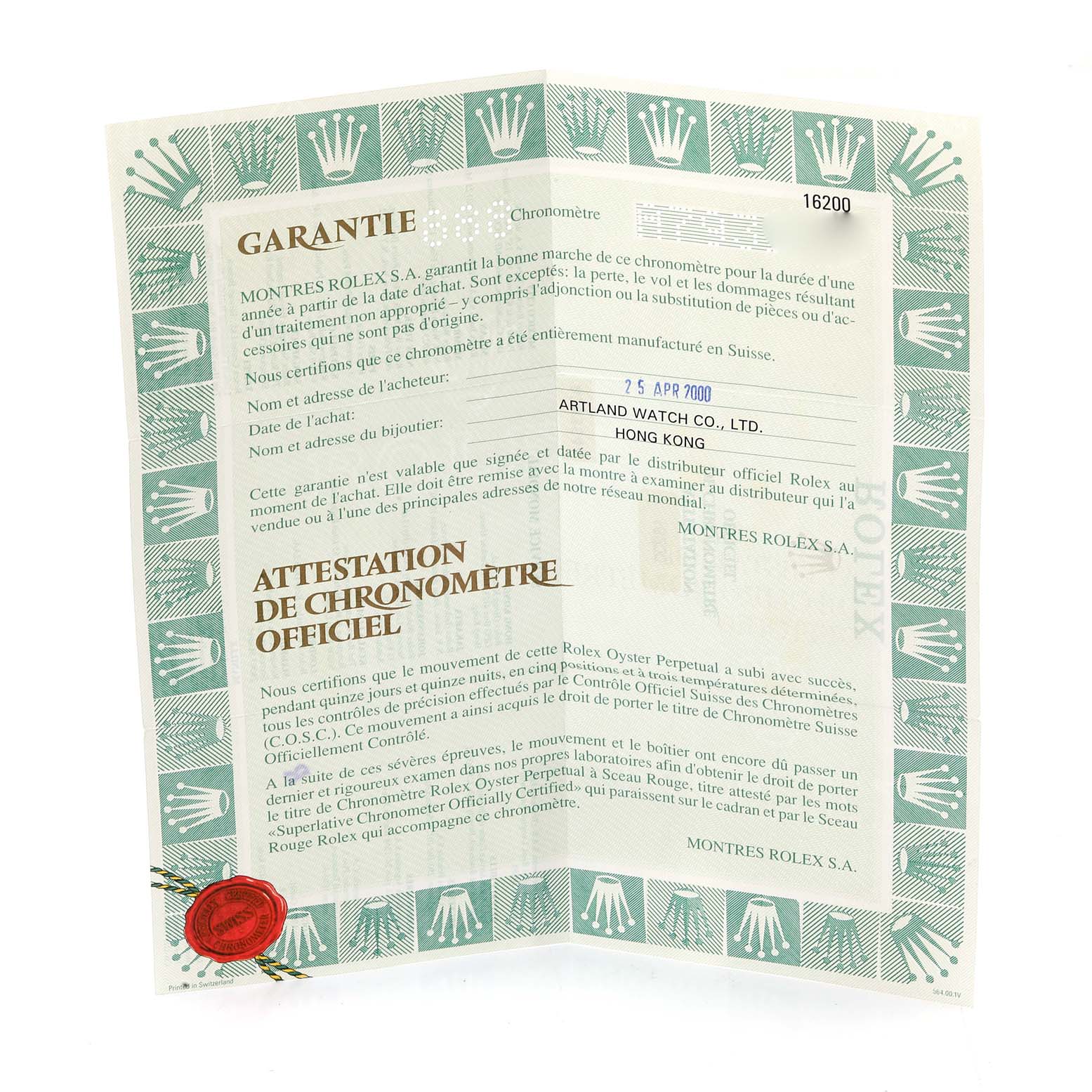 The image shows the official warranty and chronometer certification document for a Rolex Datejust 16200 Men's Stainless Steel Black Dial 16200 Men's Stainless Steel Black Dial watch.