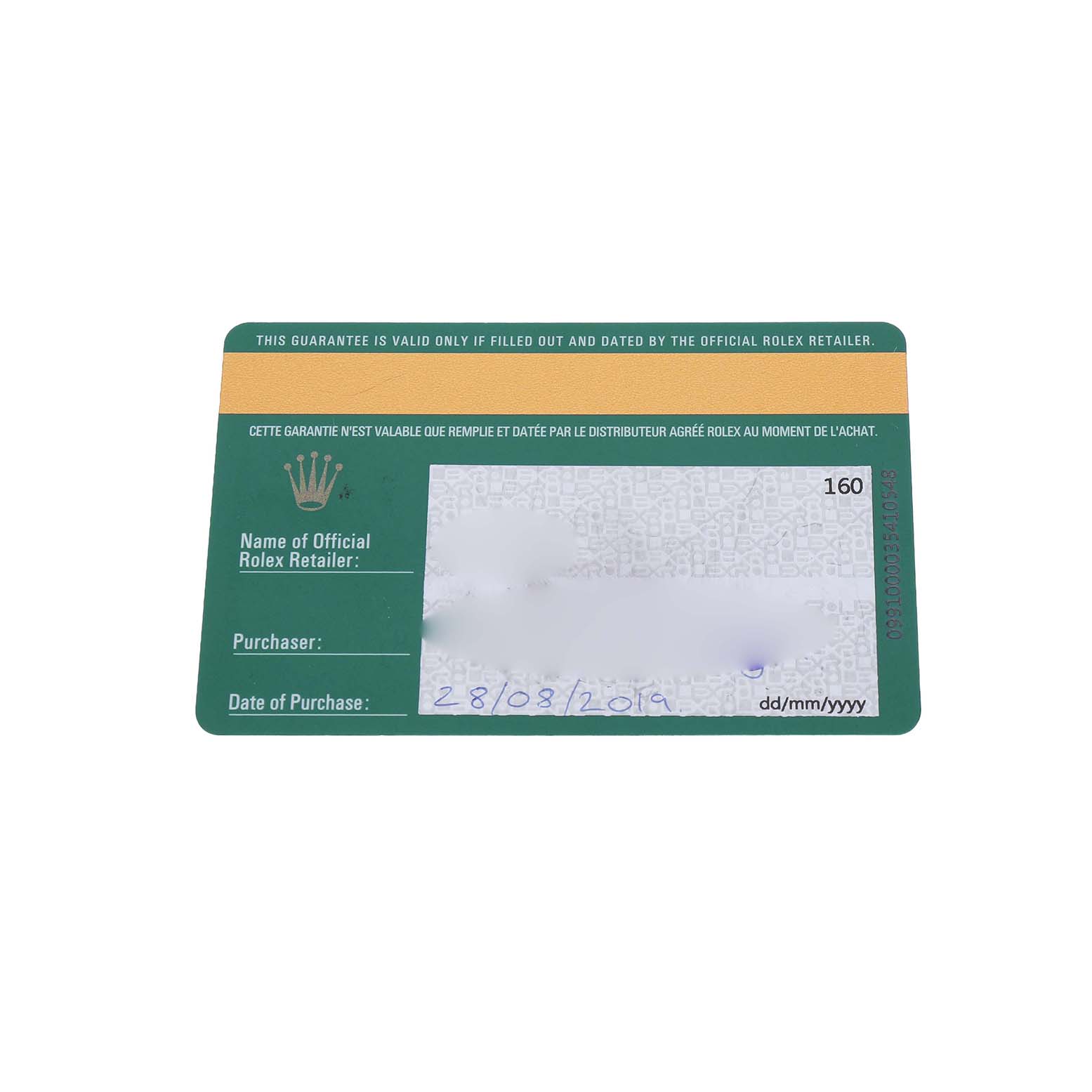 This image shows a Rolex warranty card for a Mid-Size model, displaying retailer details and purchase date.
