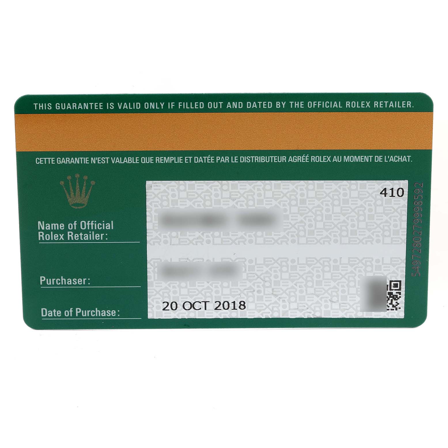 This image shows a warranty card for the Rolex Air-King 116900 Men's Stainless Steel Black Dial 116900 Men's Stainless Steel Black Dial, detailing the official retailer, purchaser, and purchase date.