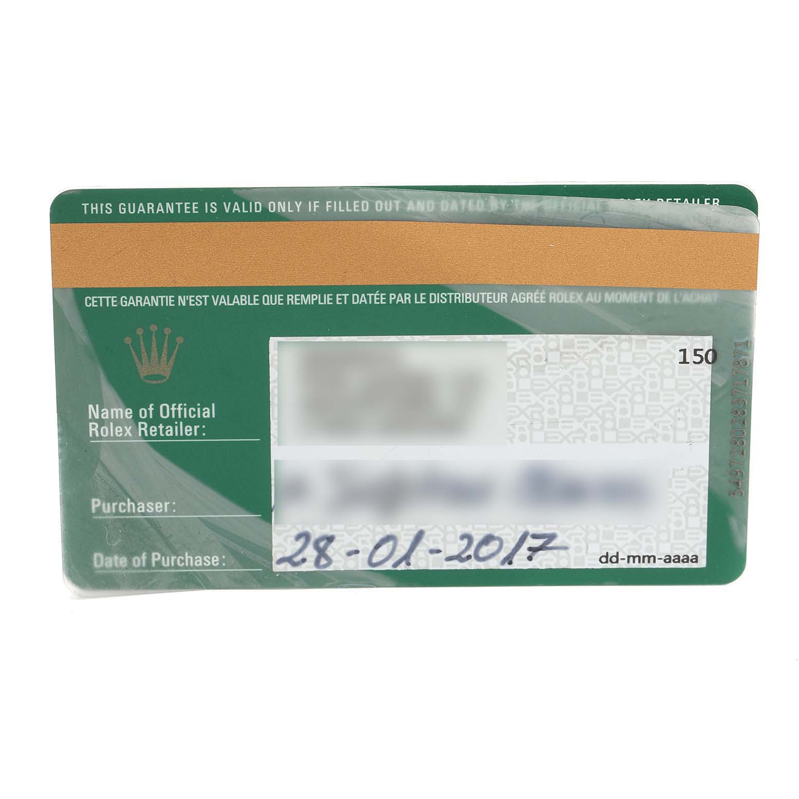 The image shows a warranty card for a Rolex President 118138 Men's Yellow Gold Green Dial 118138 Men's Yellow Gold Green Dial model, featuring the purchase date and retailer information.