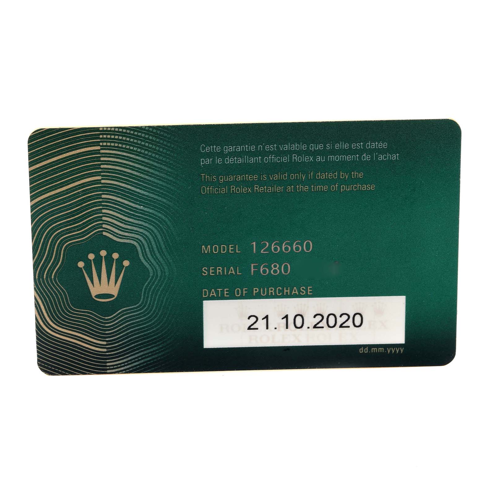 The image shows a warranty card for the Rolex Sea-Dweller 126660 Men
s Stainless Steel Blue Dial 126660 Men
s Stainless Steel Blue Dial model 126660.