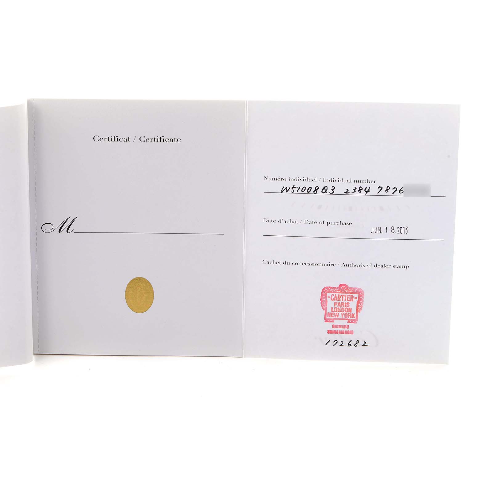 The image shows a certification card for a Cartier Tank Française watch, featuring its individual number and dealer stamp.