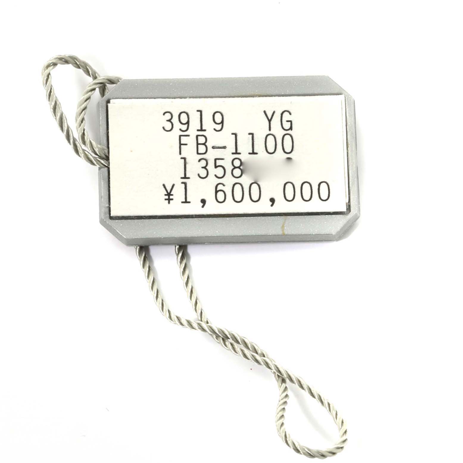 This image shows a price tag for a Patek Philippe Calatrava 3919J Men's Yellow Gold White Dial 3919J Men's Yellow Gold White Dial 3919 YG, displaying its model number, reference number, and price.