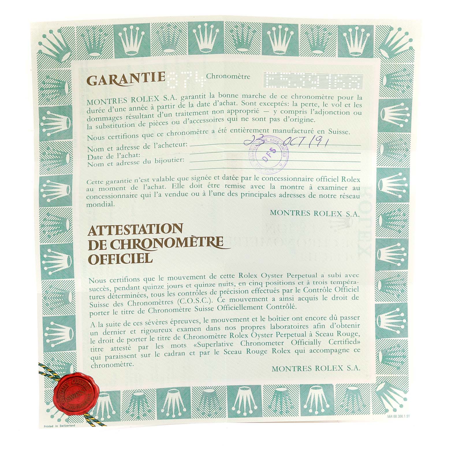 The image shows a warranty certificate for a Rolex Mid-Size 68273 Women's Steel and Gold (two tone) Champagne Dial 68273 Women's Steel and Gold (two tone) Champagne Dial model watch, with detailed text and a decorative border.