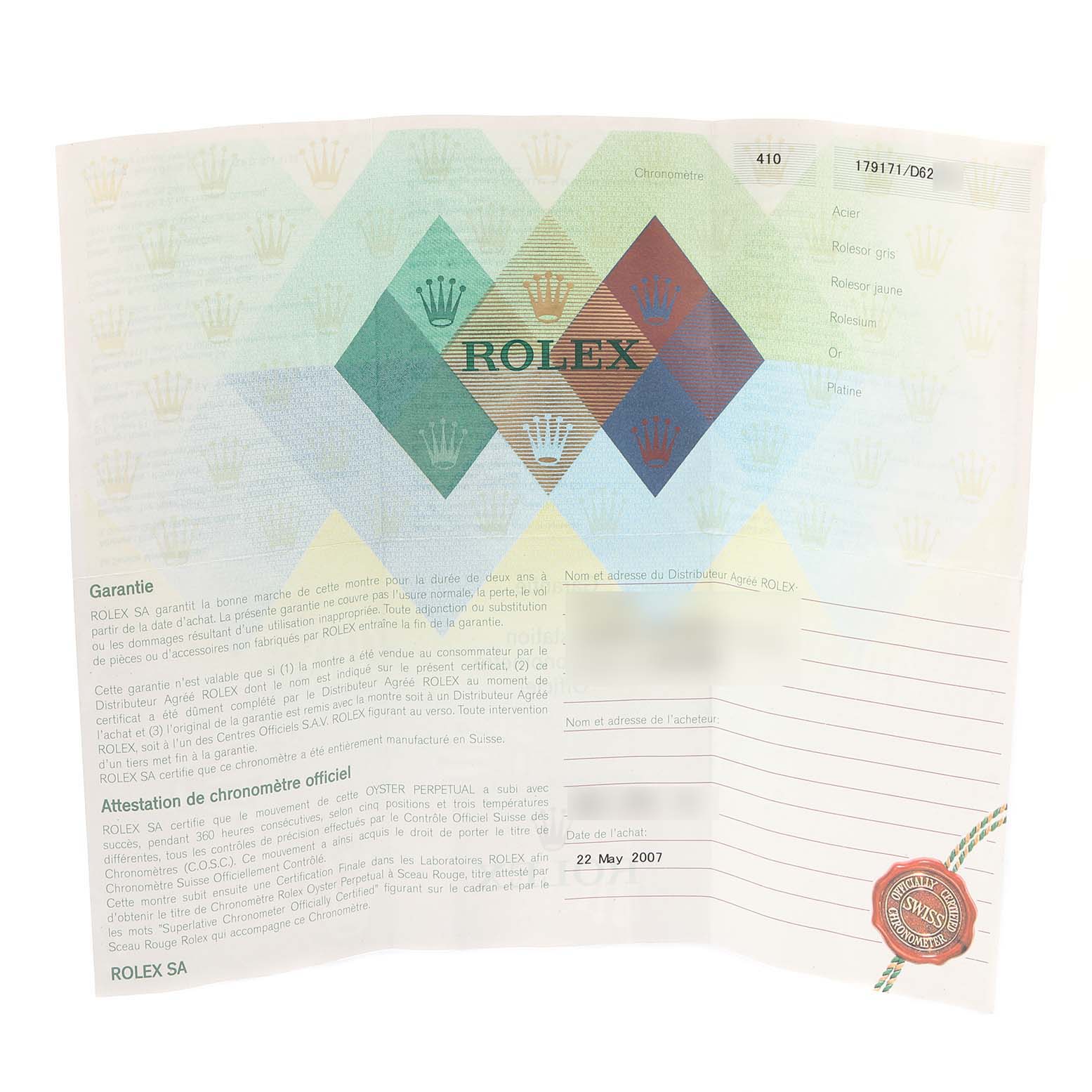 This image shows a warranty document for a Rolex Datejust 179171 Women
s Steel and Gold (two tone) Silver Dial 179171 Women
s Steel and Gold (two tone) Silver Dial watch with visible security features and text.