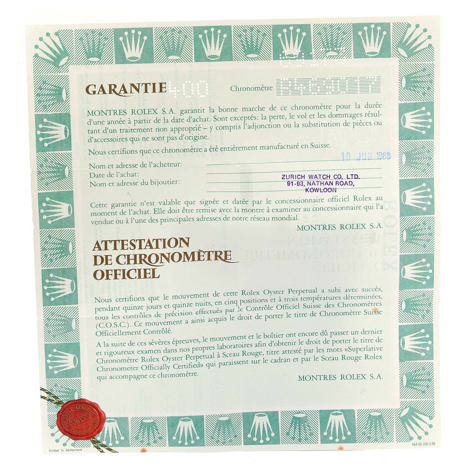 The image shows a warranty and official chronometer certificate for the Rolex Datejust 69173 Women
s Steel and Gold (two tone) Champagne Dial 69173 Women
s Steel and Gold (two tone) Champagne Dial model.