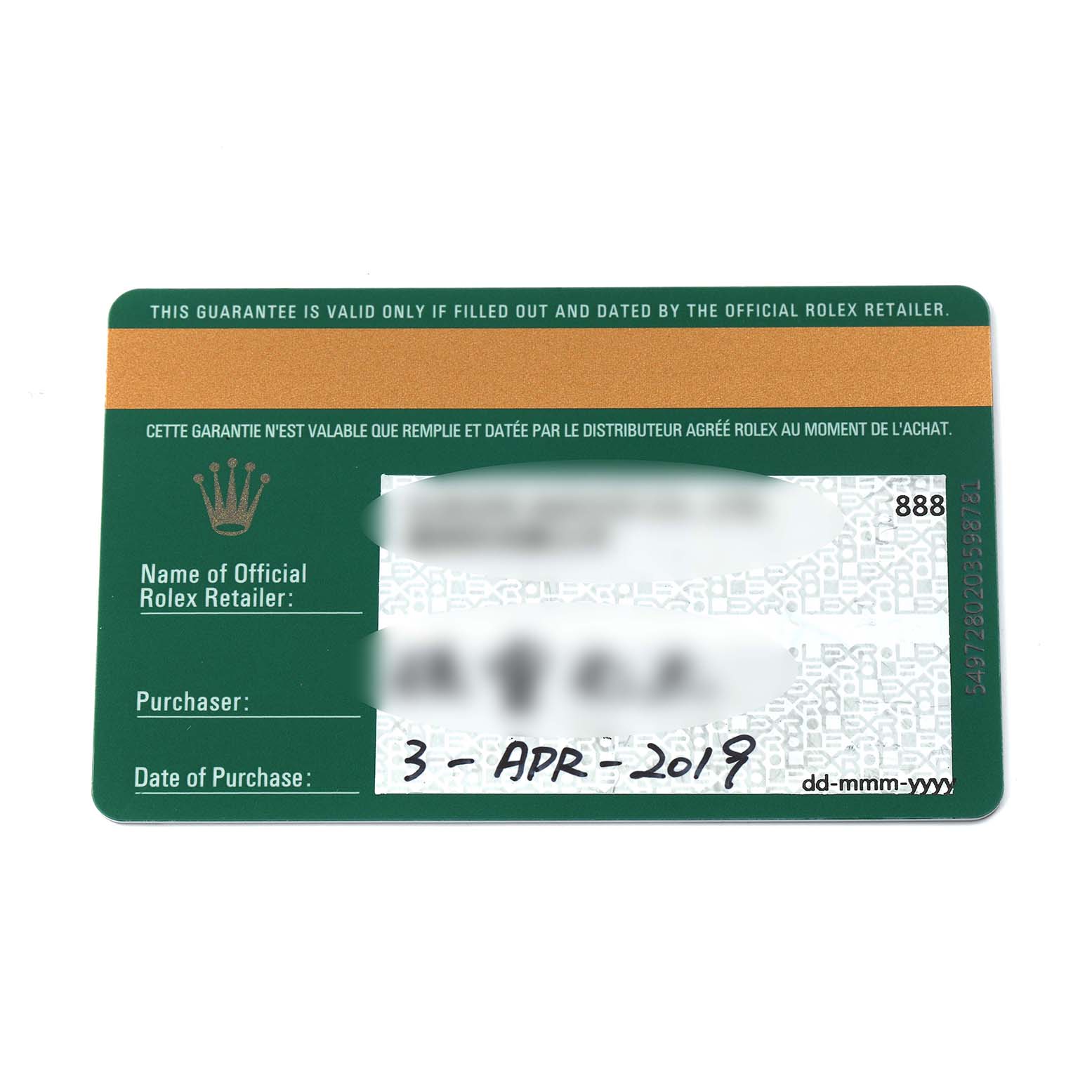 The image shows a warranty card for a Rolex Oyster Perpetual 114300 Men
s Stainless Steel Black Dial 114300 Men
s Stainless Steel Black Dial watch, featuring purchase details.
