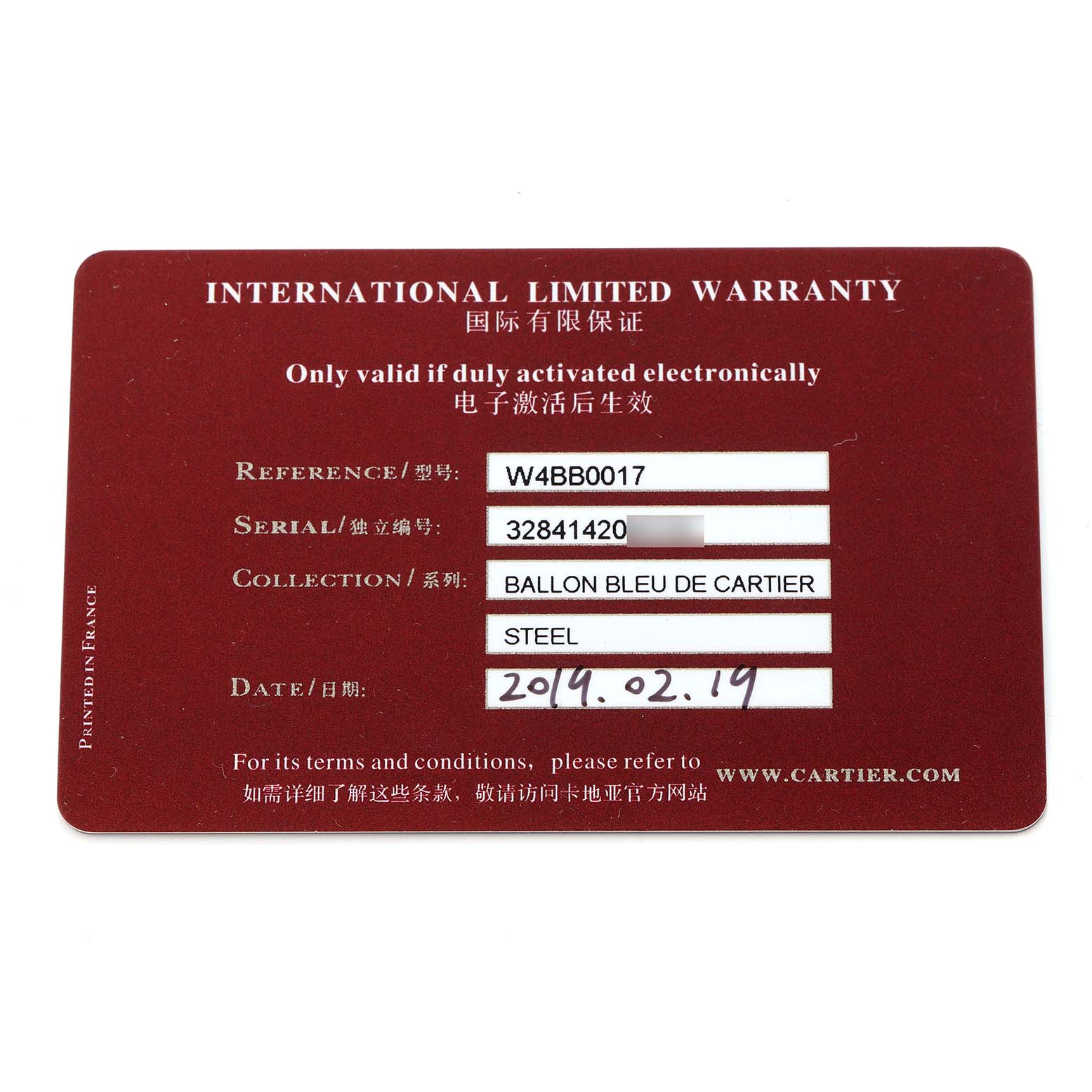 The image shows an International Limited Warranty card for a Cartier Ballon Bleu W4BB0023 Women
s Stainless Steel Silver Dial W4BB0023 Women
s Stainless Steel Silver Dial watch, displaying reference number, serial number, and date.