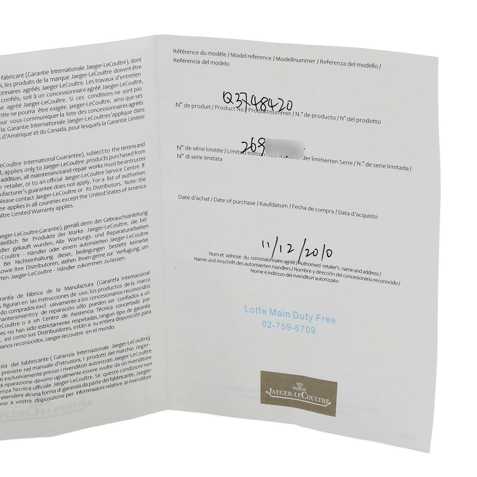 The image shows a warranty card for the Jaeger LeCoultre Reverso Q3748420 Men's Stainless Steel Silver Dial model, detailing product information and purchase date.