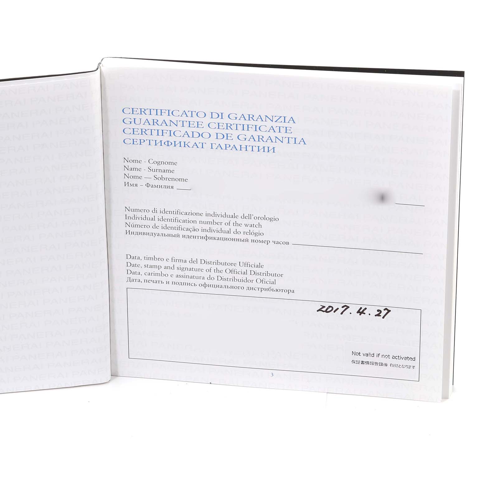 The image shows the guarantee certificate booklet for the Panerai Luminor PAM00352 Men's Titanium Brown Dial PAM00352 Men's Titanium Brown Dial model watch.