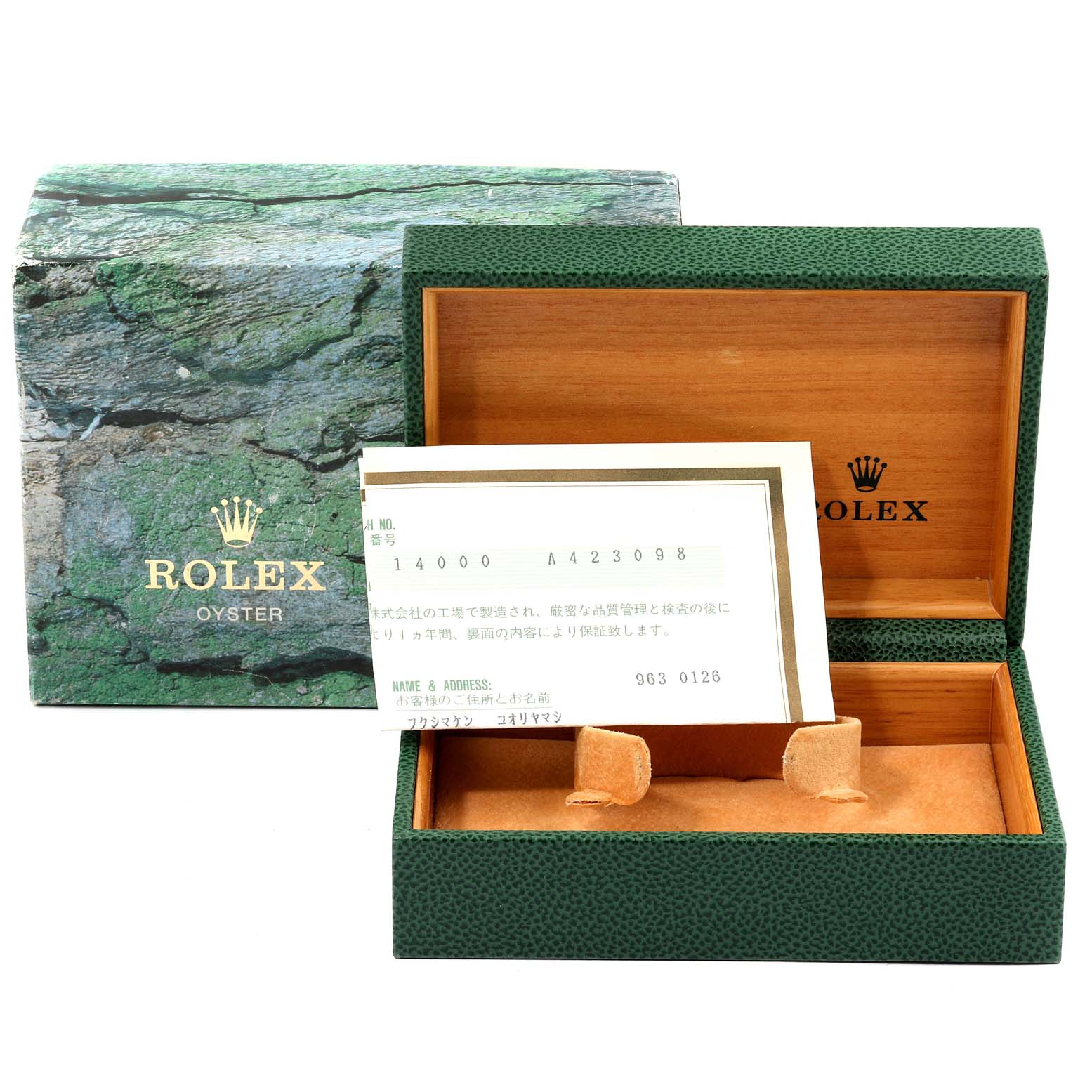 The image shows a Rolex Air-King 14000 Men's Stainless Steel Black Dial 14000 Men's Stainless Steel Black Dial box and its certificate, both viewed from a front angle with the box lid open.