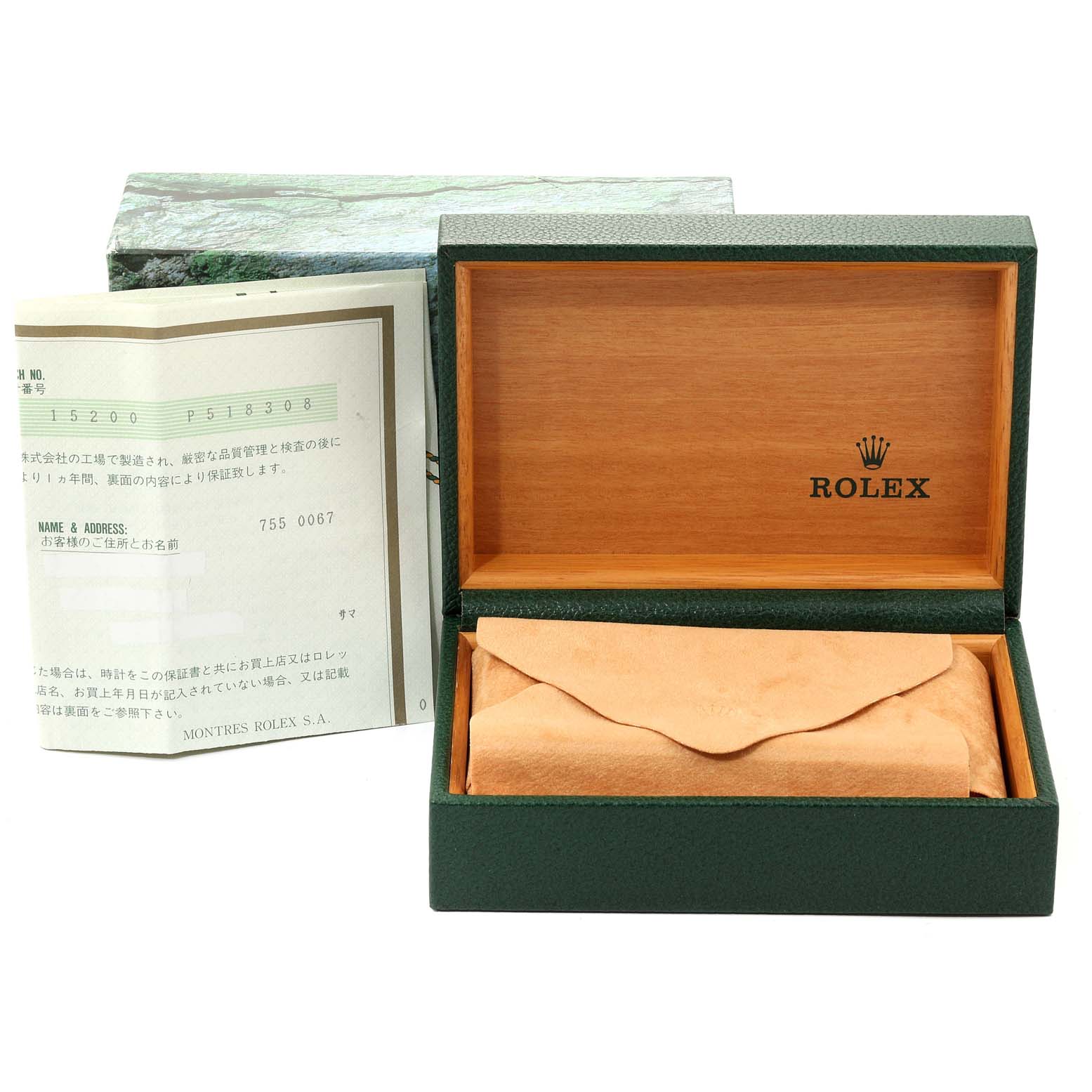 The image shows a Rolex Date 15200 Men's Stainless Steel Silver Dial 15200 Men's Stainless Steel Silver Dial model box set with an open green watch box, beige pouch, and paperwork.