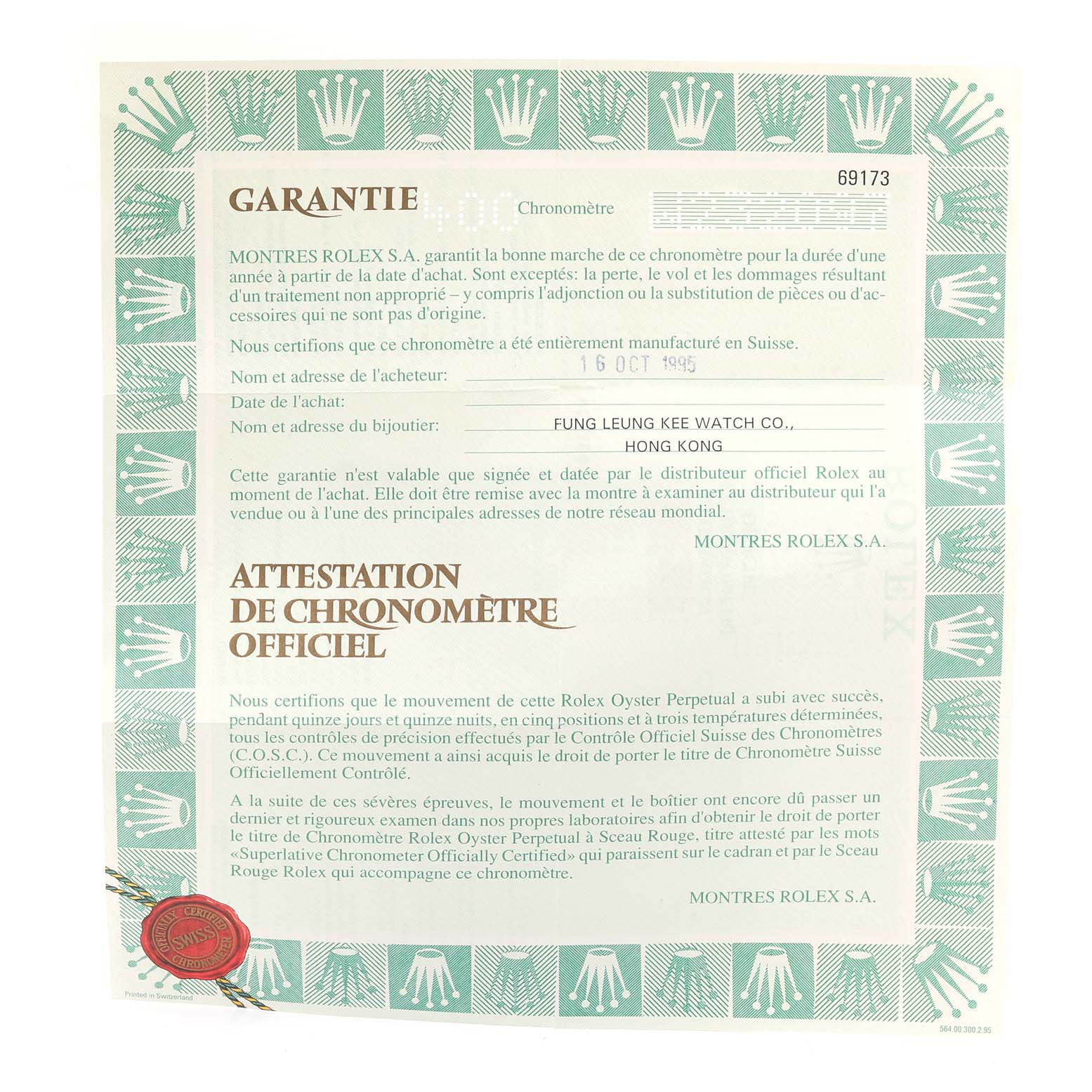 The image shows a guarantee and official chronometer certification for a Rolex Datejust 69173 Women
s Steel and Gold (two tone) Champagne Dial 69173 Women
s Steel and Gold (two tone) Champagne Dial model watch.