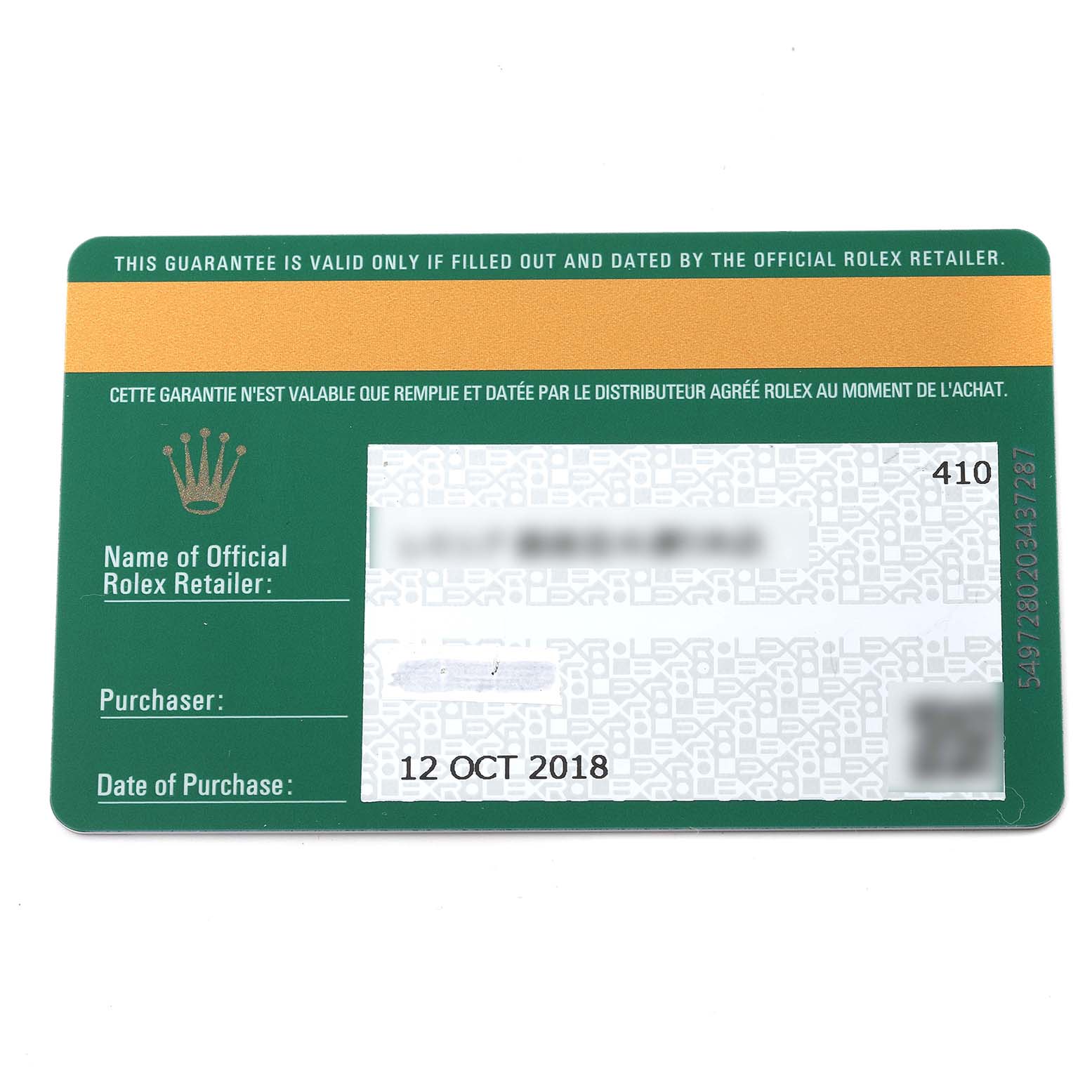 The image shows a flat, angled view of the warranty card for a Rolex Datejust 41 126334 Men's Stainless Steel White Dial 126334 Men's Stainless Steel White Dial watch.