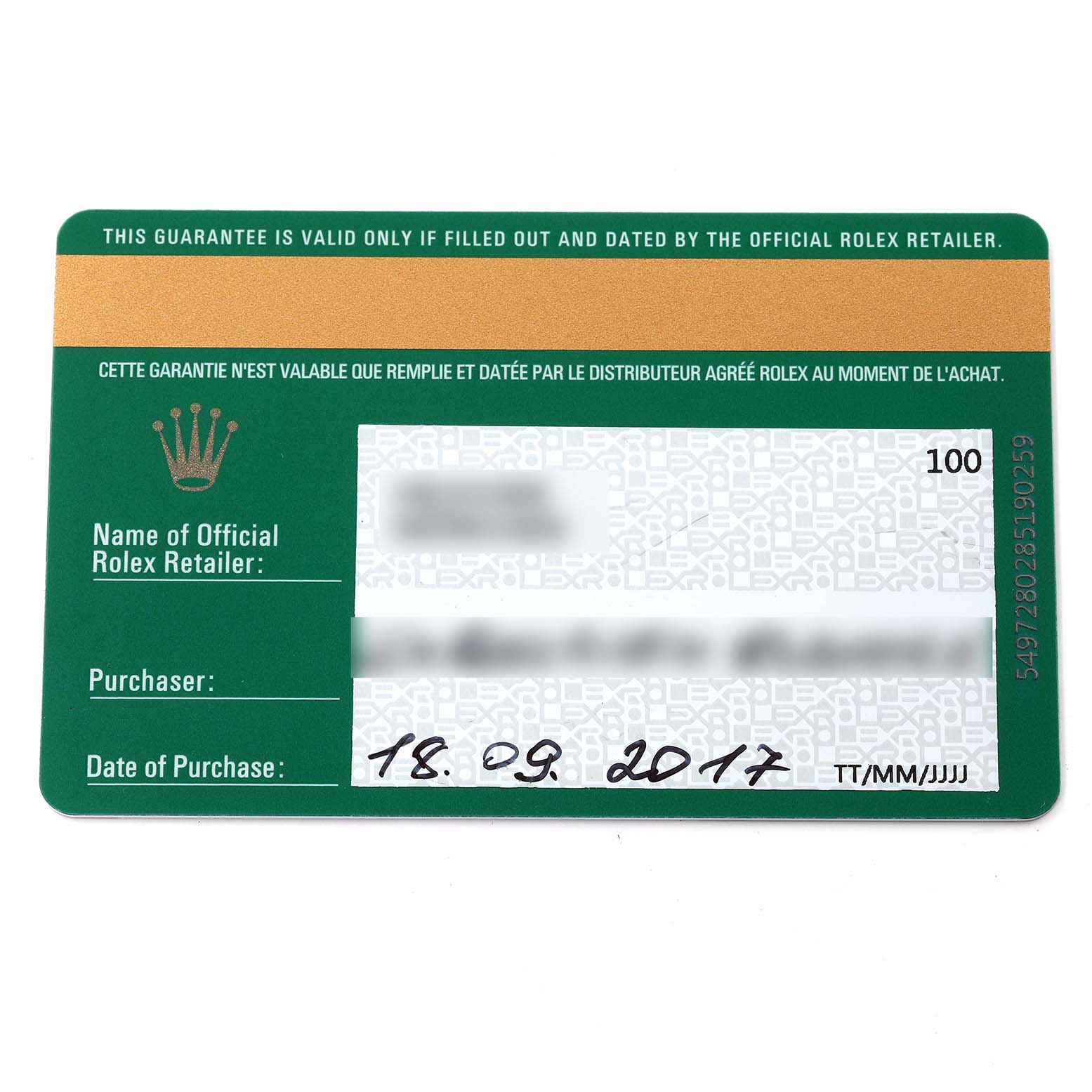 This image shows the guarantee card for the Rolex Datejust 41 126303 Men's Steel and Gold (two tone) Black Dial 126303 Men's Steel and Gold (two tone) Black Dial model, including purchase details.