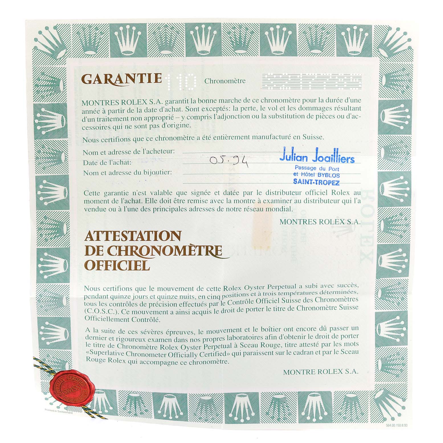 The image shows the warranty and certification paperwork for a Rolex Datejust 16233 Men
s Steel and Gold (two tone) Grey Dial 16233 Men
s Steel and Gold (two tone) Grey Dial watch.