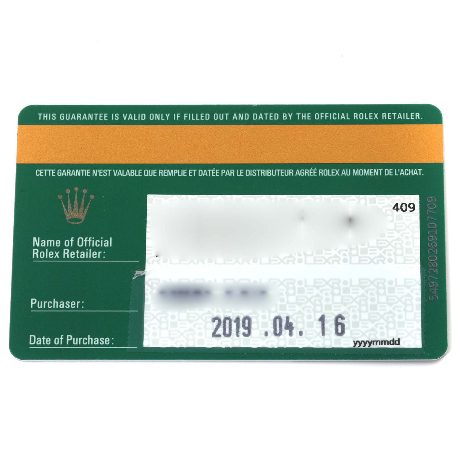 This image shows the warranty card for a Rolex Explorer 214270 Men
s Stainless Steel Black Dial 214270 Men
s Stainless Steel Black Dial model, displaying the purchase date and the retailer
s details.