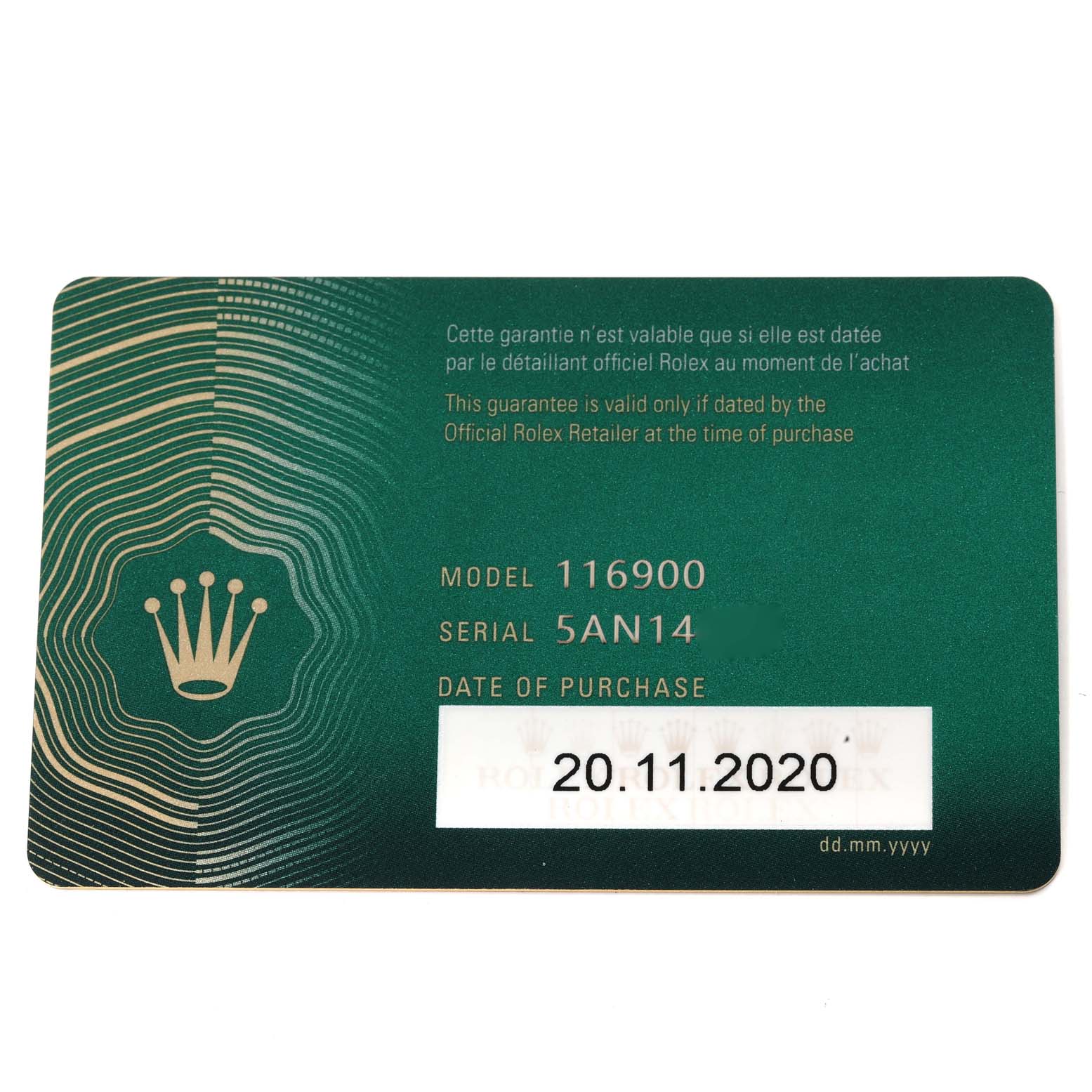 This is a guarantee card for the Rolex Air-King 116900 Men's Stainless Steel Black Dial 116900 Men's Stainless Steel Black Dial model 116900, showing the serial number and purchase date.