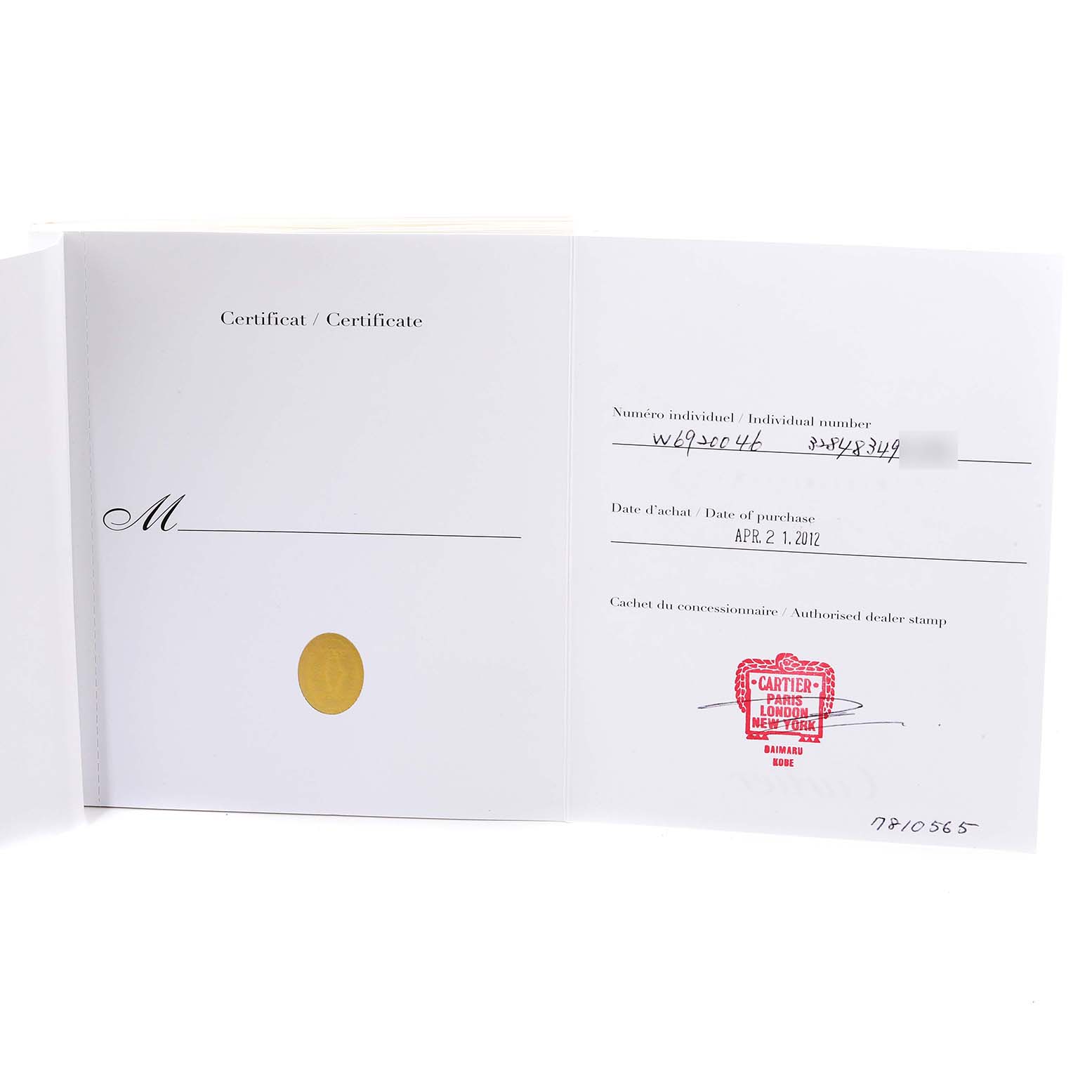 The image shows the open certificate of Best Quality
ity for a Ballon Bleu model by Cartier, displaying the purchase date and dealer stamp.