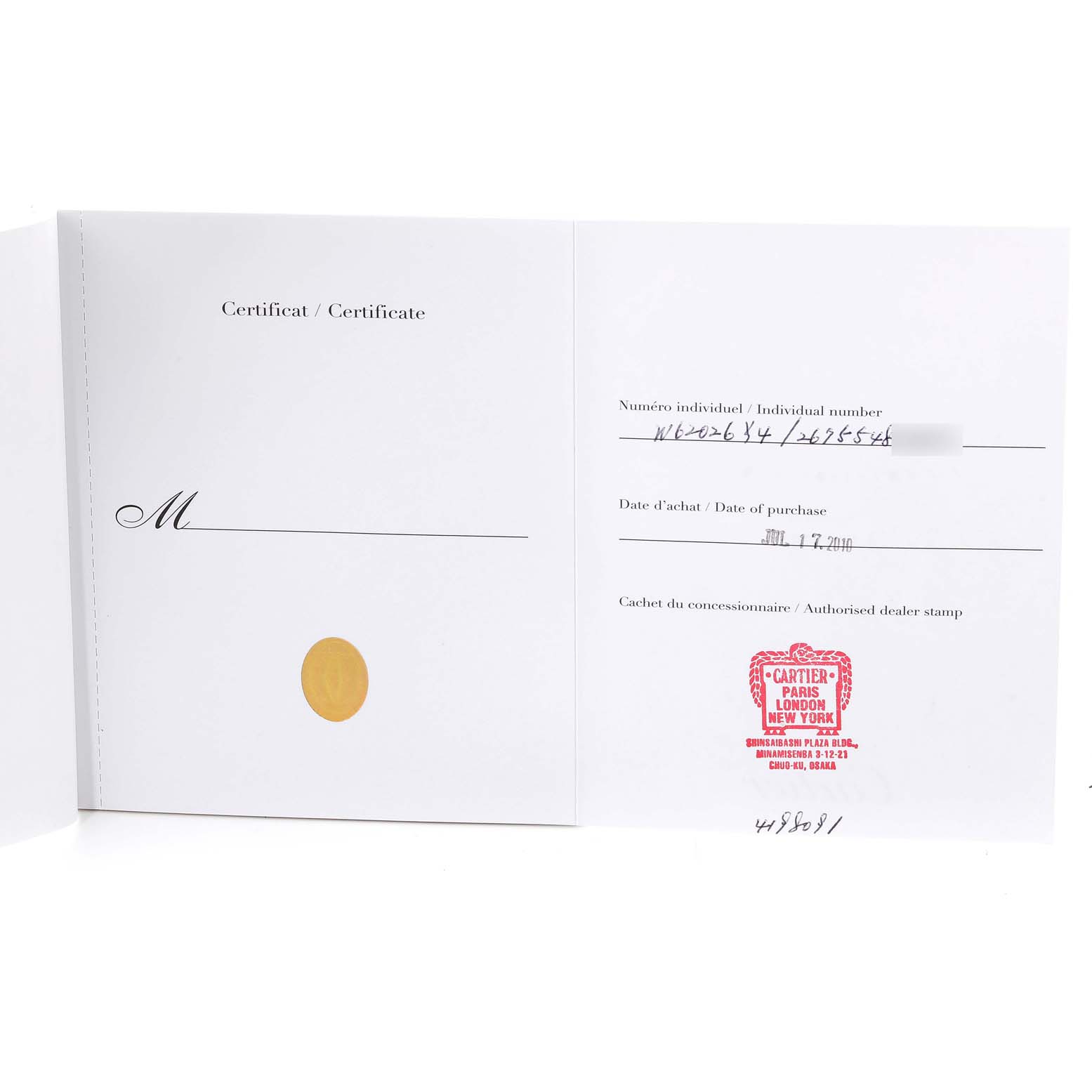 This image shows an open certificate with purchase details for the Cartier Roadster W62026Y4 Women
s Steel and Gold (two tone) Silver Dial W62026Y4 Women
s Steel and Gold (two tone) Silver Dial model.