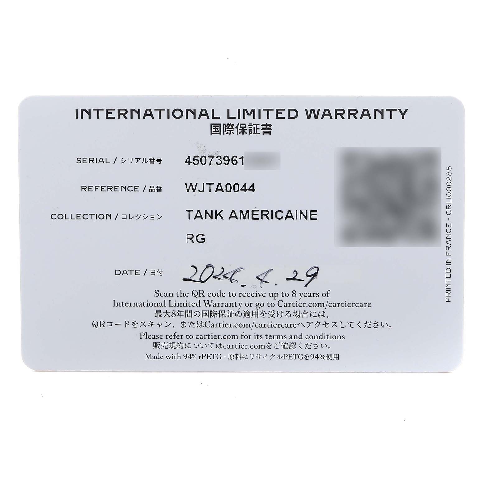 The image shows an International Limited Warranty card for a Cartier Tank Américaine model, model number WJTA0044, with serial and reference details.