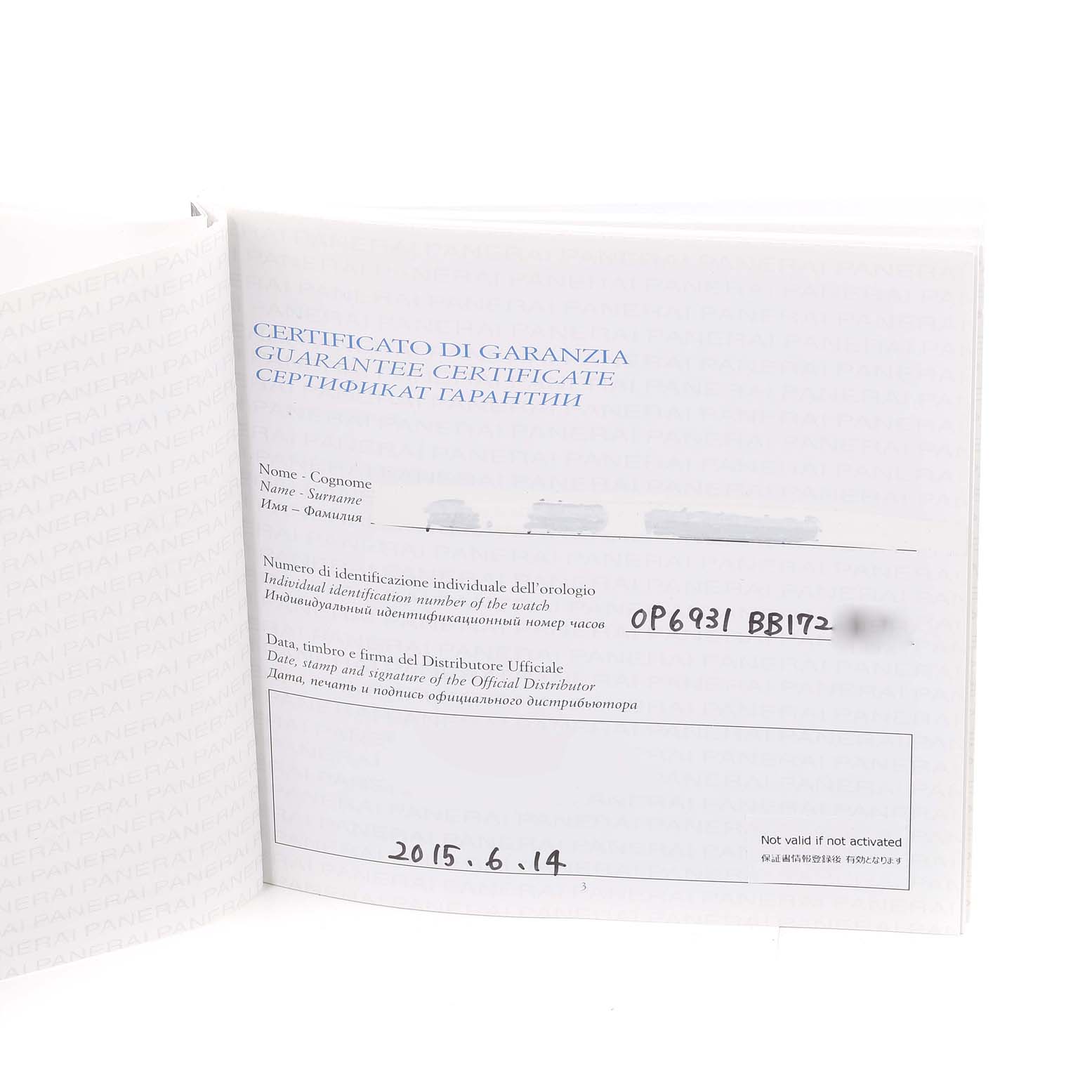 This image shows the warranty certificate for a Panerai Luminor PAM00526 Men's Titanium Black Dial PAM00526 Men's Titanium Black Dial watch, displayed open with visible handwritten details.