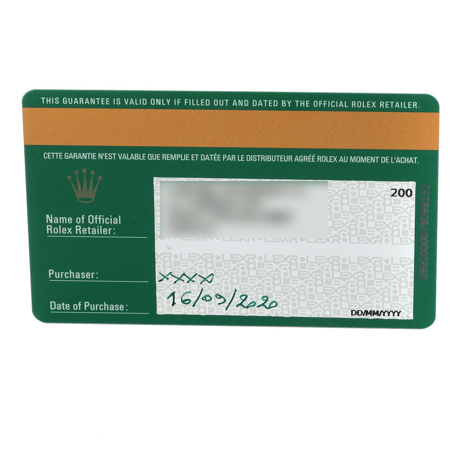 The image shows the guarantee card for a Rolex Datejust 41 126300 Men
s Stainless Steel Black Dial 126300 Men
s Stainless Steel Black Dial, detailing the official retailer and purchase date.