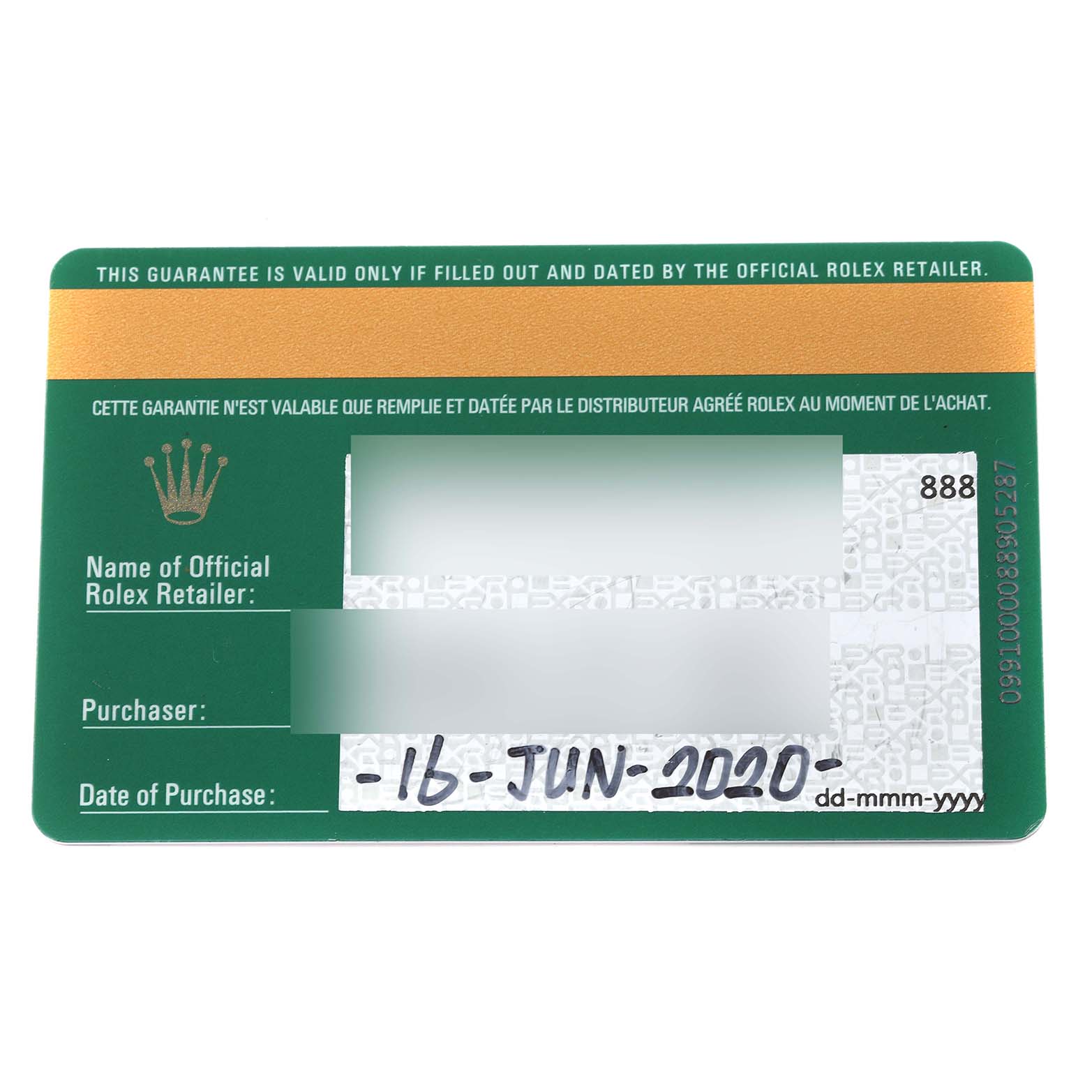 This image shows a filled out warranty card for a Rolex Datejust 41 126333 Men's Steel and Gold (two tone) Mother of Pearl Dial 126333 Men's Steel and Gold (two tone) Mother of Pearl Dial watch purchased on June 16, 2020.