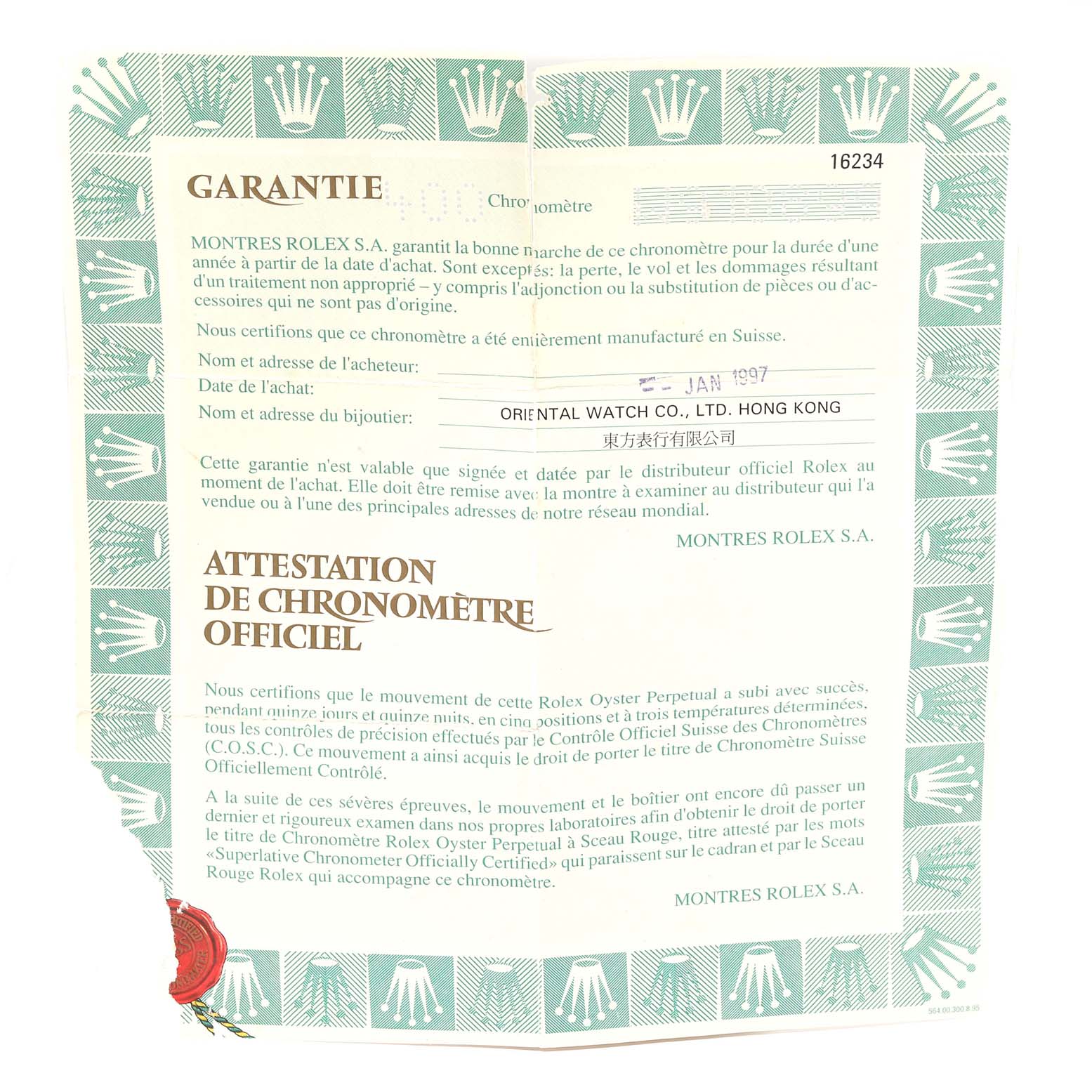 The image shows a warranty and chronometer certificate for a Rolex Datejust 16234 Men's Stainless Steel Silver Dial 16234 Men's Stainless Steel Silver Dial watch.