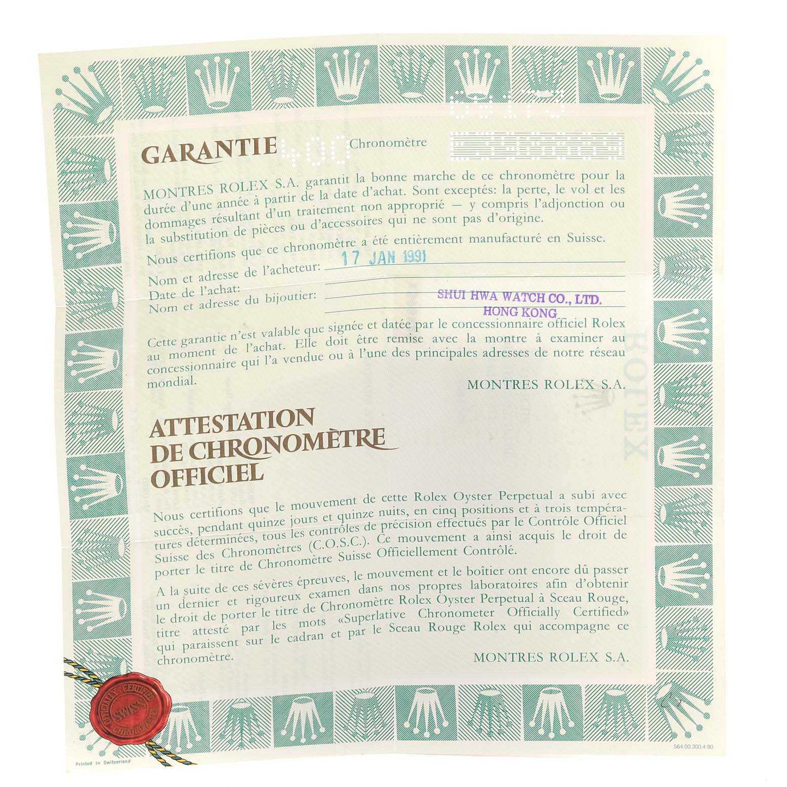 This image shows the guarantee and official chronometer certification for a Rolex Datejust 69173 Women
s Steel and Gold (two tone) Champagne Dial 69173 Women
s Steel and Gold (two tone) Champagne Dial watch.