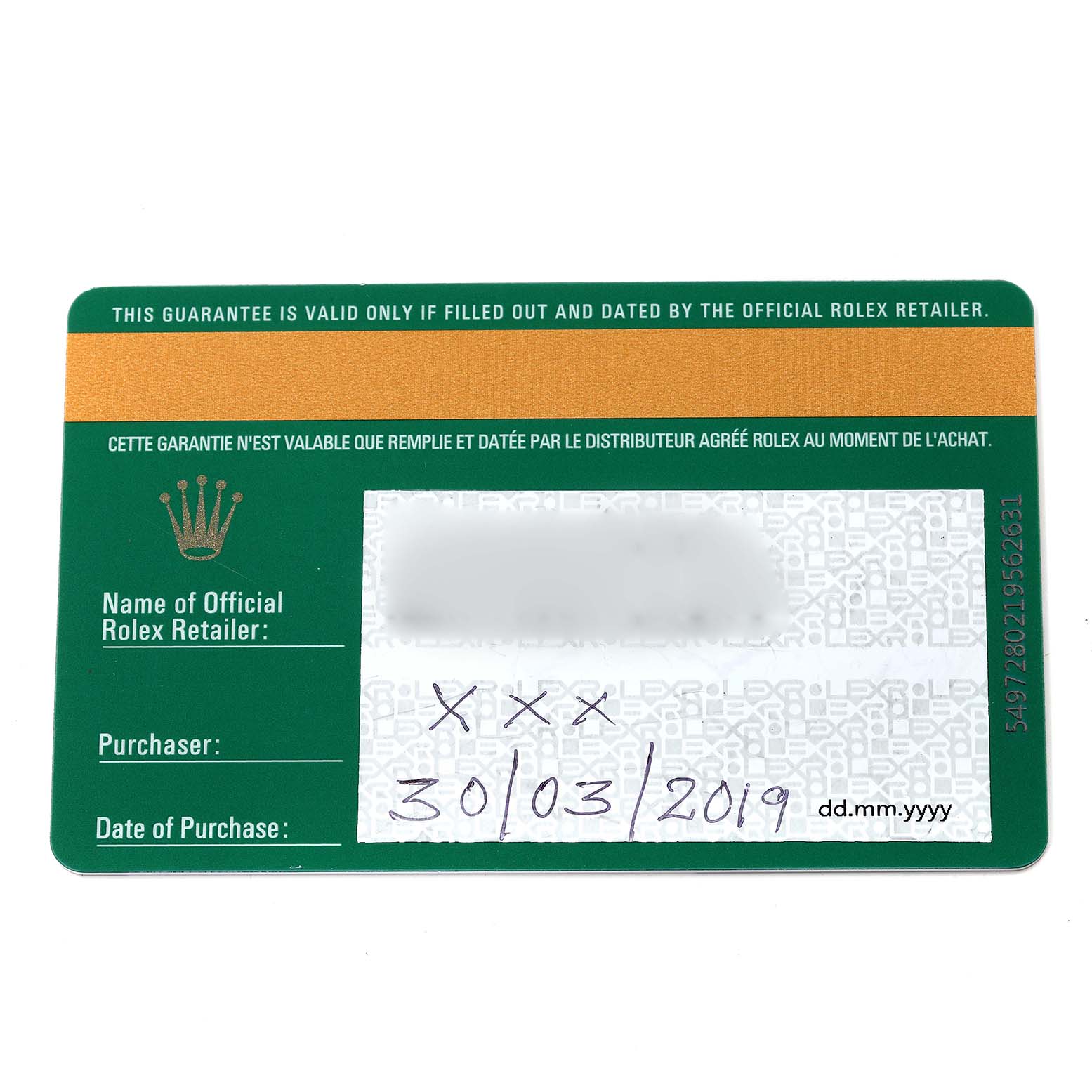 The image shows the guarantee card for a Rolex Explorer 216570 Men
s Stainless Steel White Dial 216570 Men
s Stainless Steel White Dial watch, containing retailer information and date of purchase.