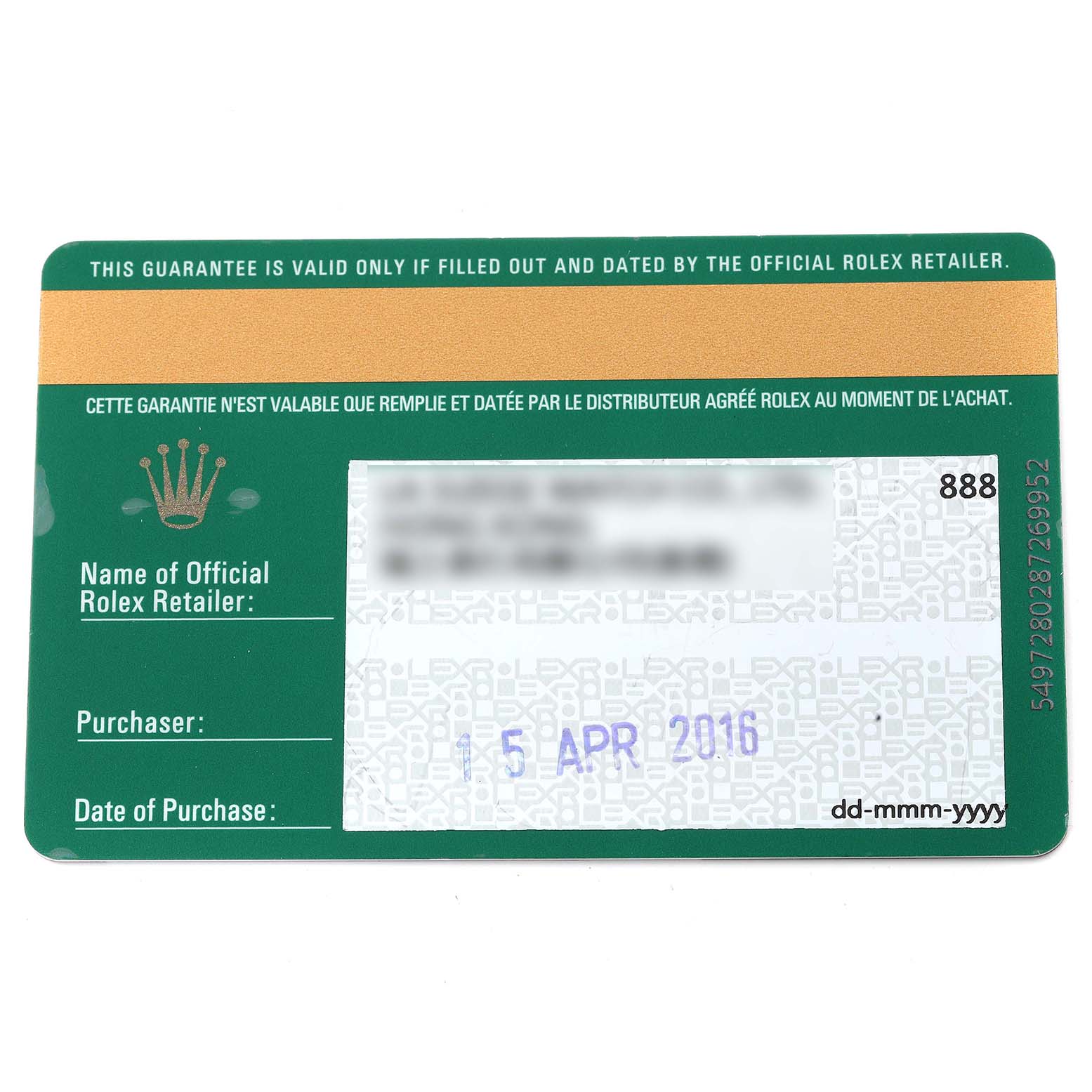 This image shows a guarantee card for a Rolex Sea-Dweller 116660 Men
s Stainless Steel Black Dial 116660 Men
s Stainless Steel Black Dial, including information about the official retailer, purchaser, and date of purchase.