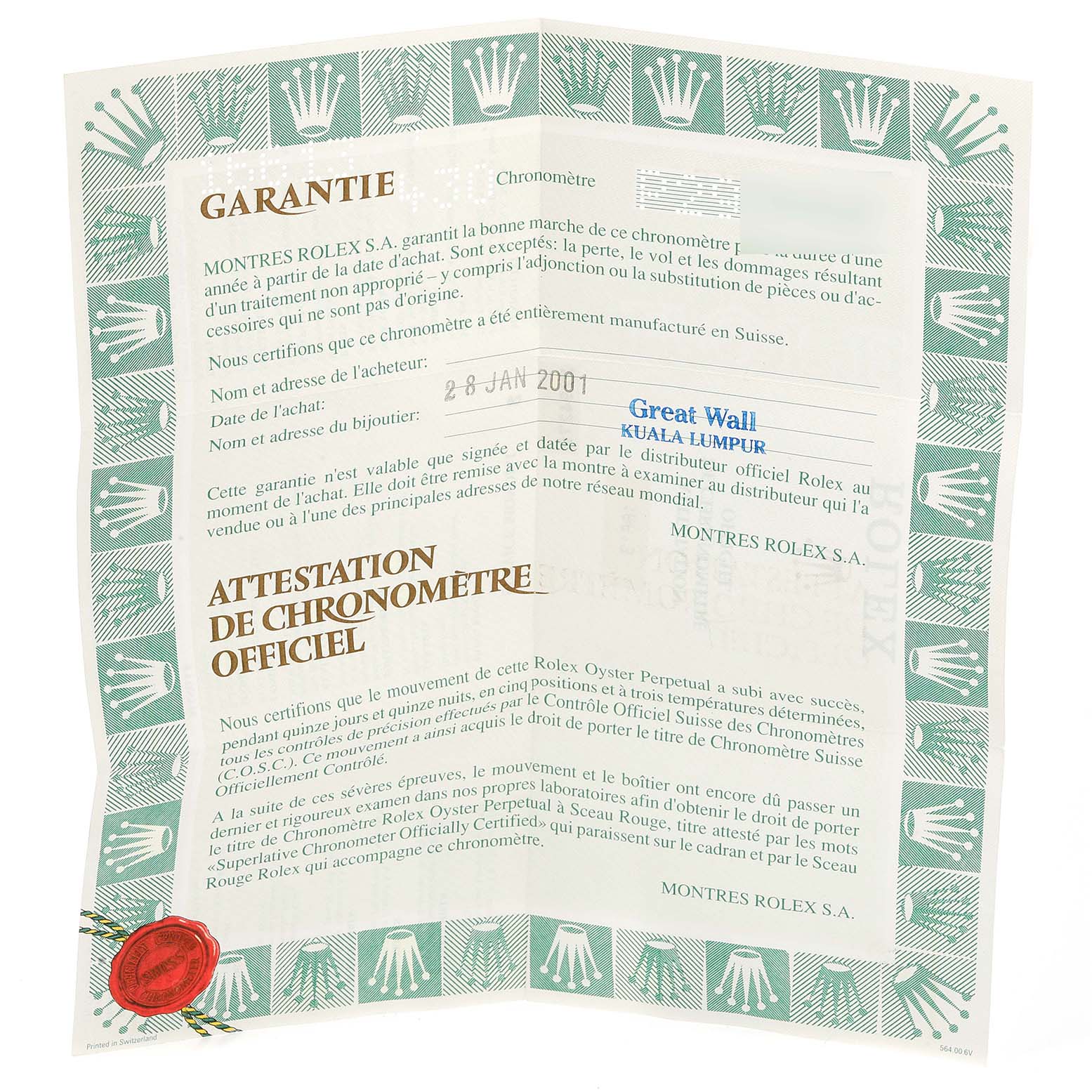 The image shows the warranty certificate for a Rolex Submariner 16613 Men's Steel and Gold (two tone) Blue Dial 16613 Men's Steel and Gold (two tone) Blue Dial watch, featuring detailed text and the brand's logo.