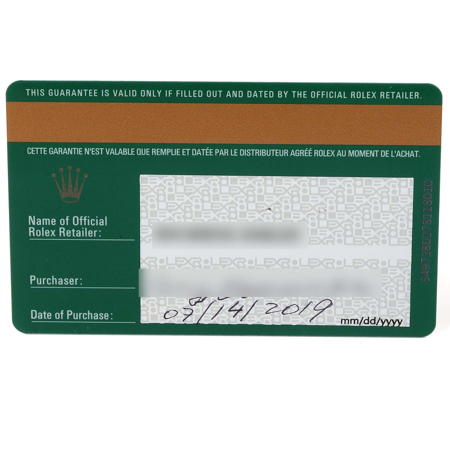 This image shows a close-up of the guarantee card for the Rolex Yacht-Master 116680 Men
s Stainless Steel White Dial 116680 Men
s Stainless Steel White Dial watch.